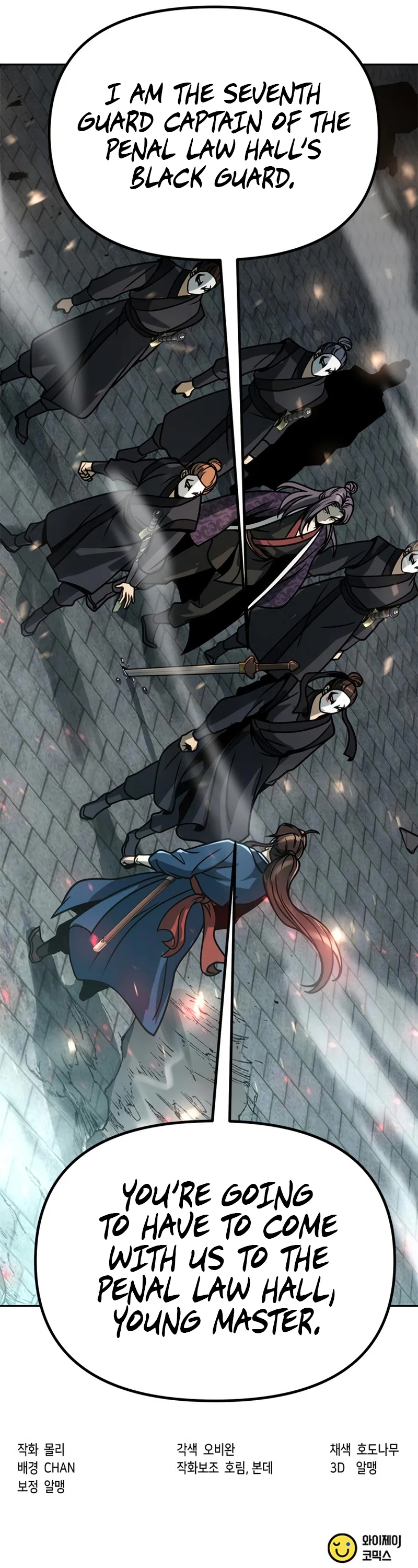 Chronicles Of The Demon Faction chapter 31 page 18