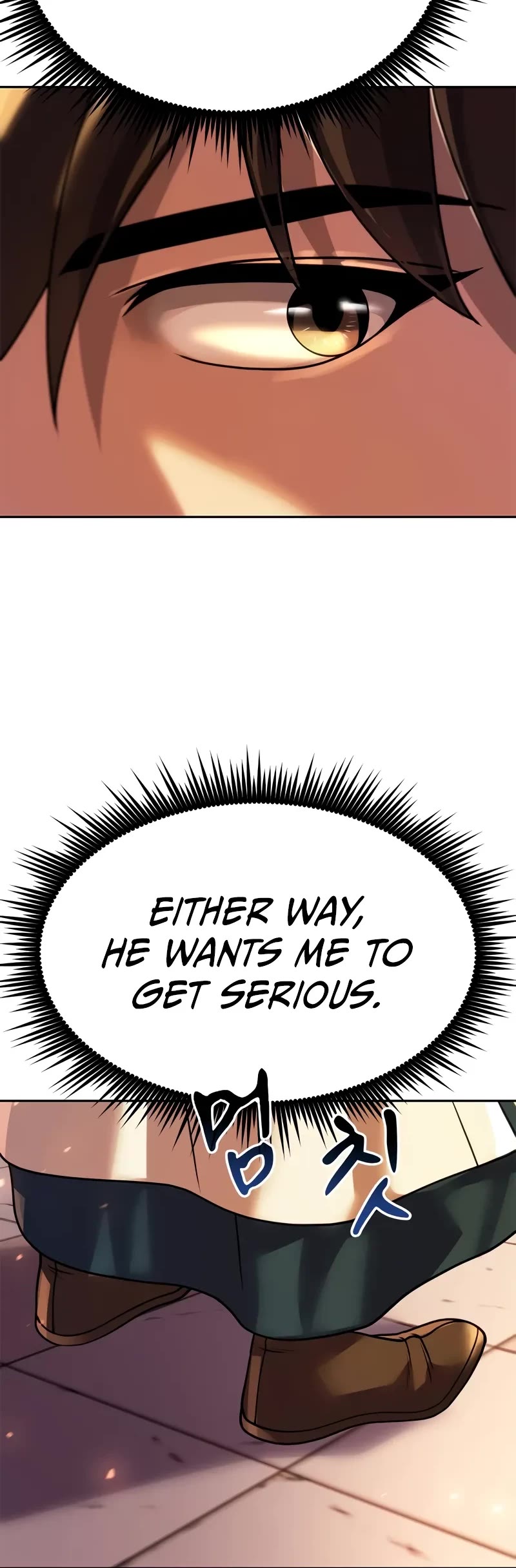 Chronicles Of The Demon Faction chapter 91 page 74