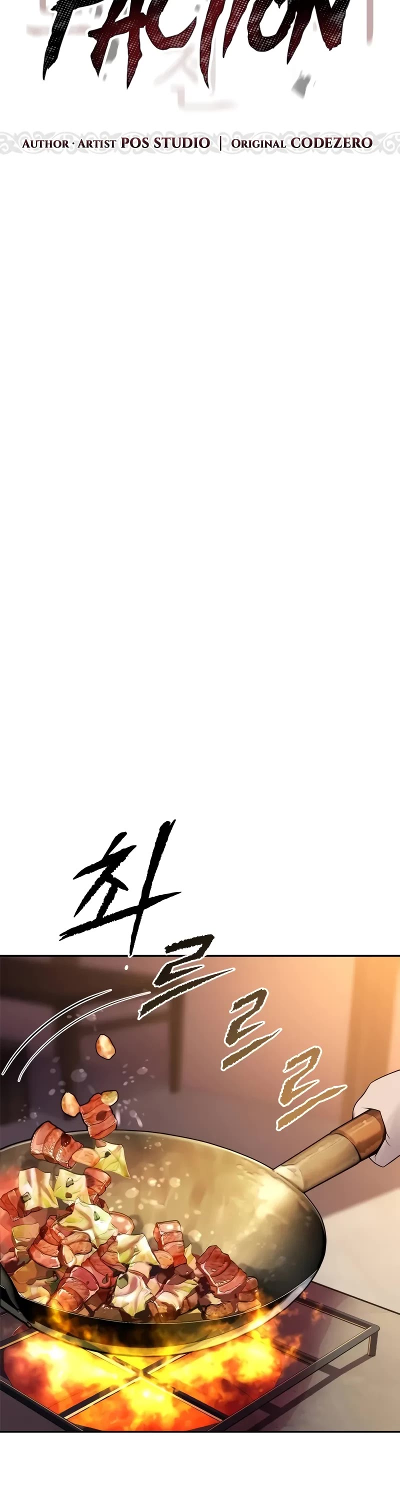 Chronicles Of The Demon Faction chapter 92 page 13