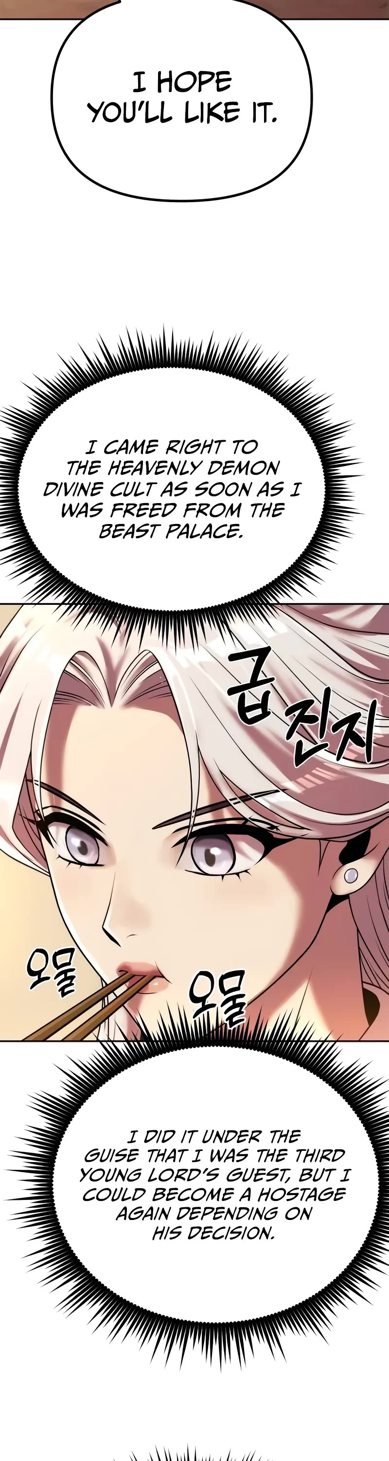 Chronicles Of The Demon Faction chapter 92 page 22