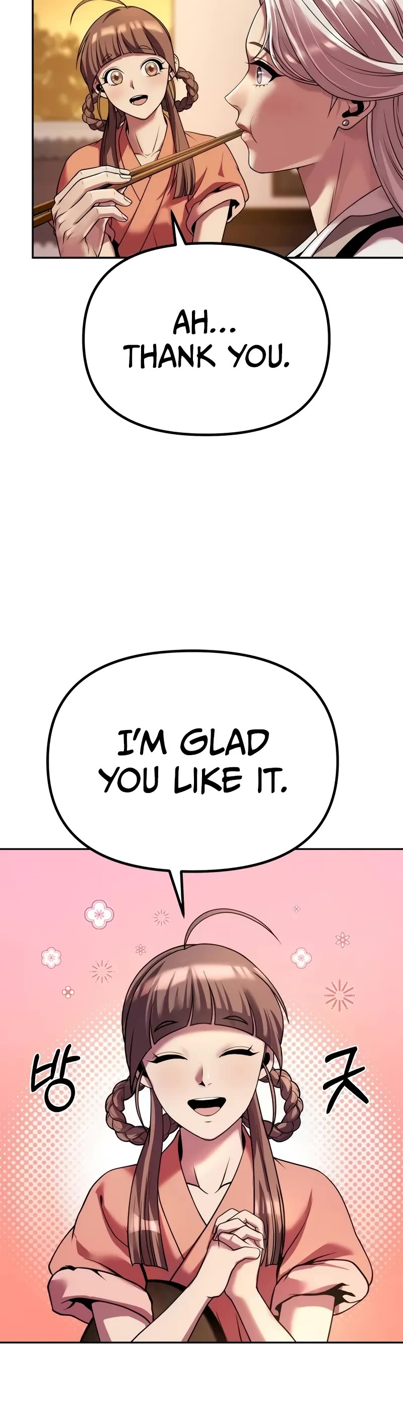 Chronicles Of The Demon Faction chapter 92 page 25