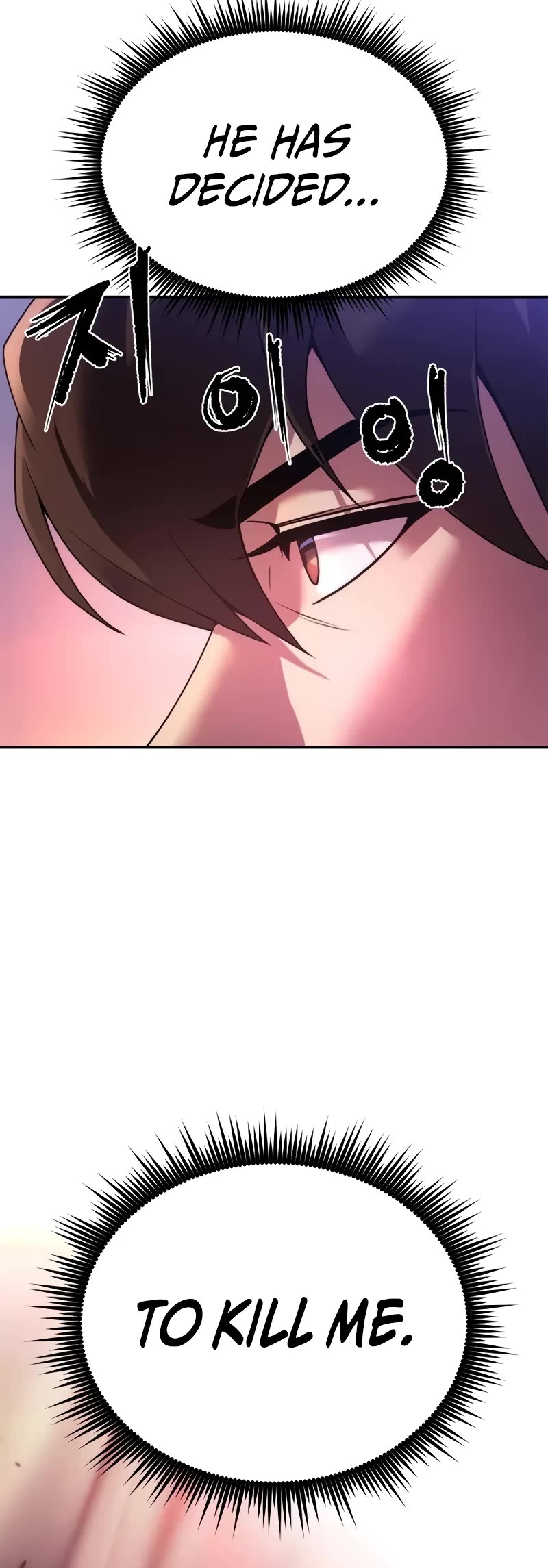 Chronicles Of The Demon Faction chapter 92 page 49