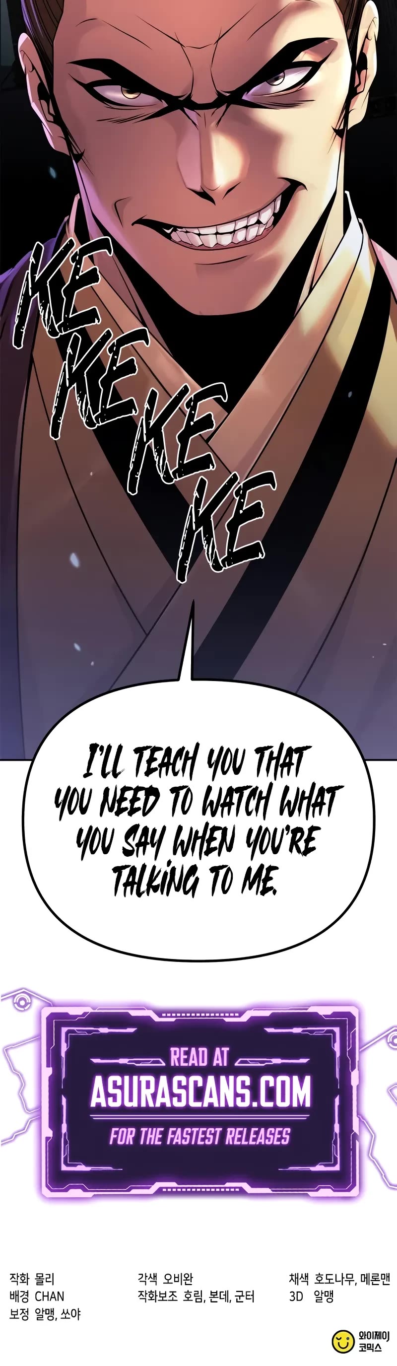 Chronicles Of The Demon Faction chapter 92 page 67