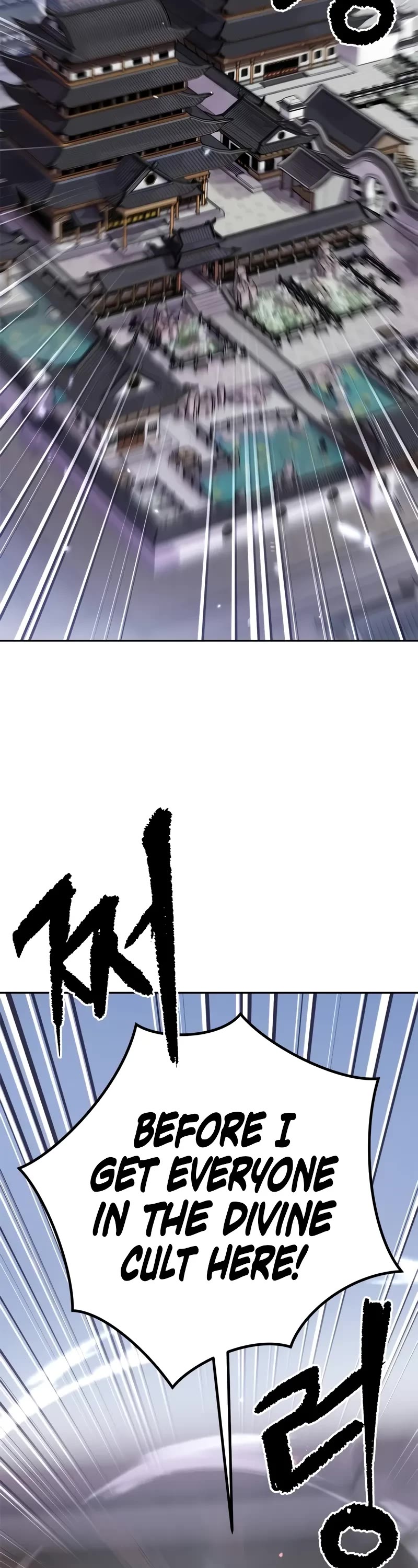 Chronicles Of The Demon Faction chapter 93 page 69