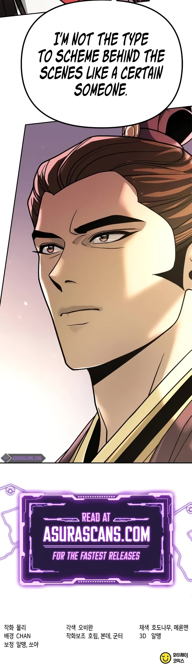 Chronicles Of The Demon Faction chapter 93 page 74