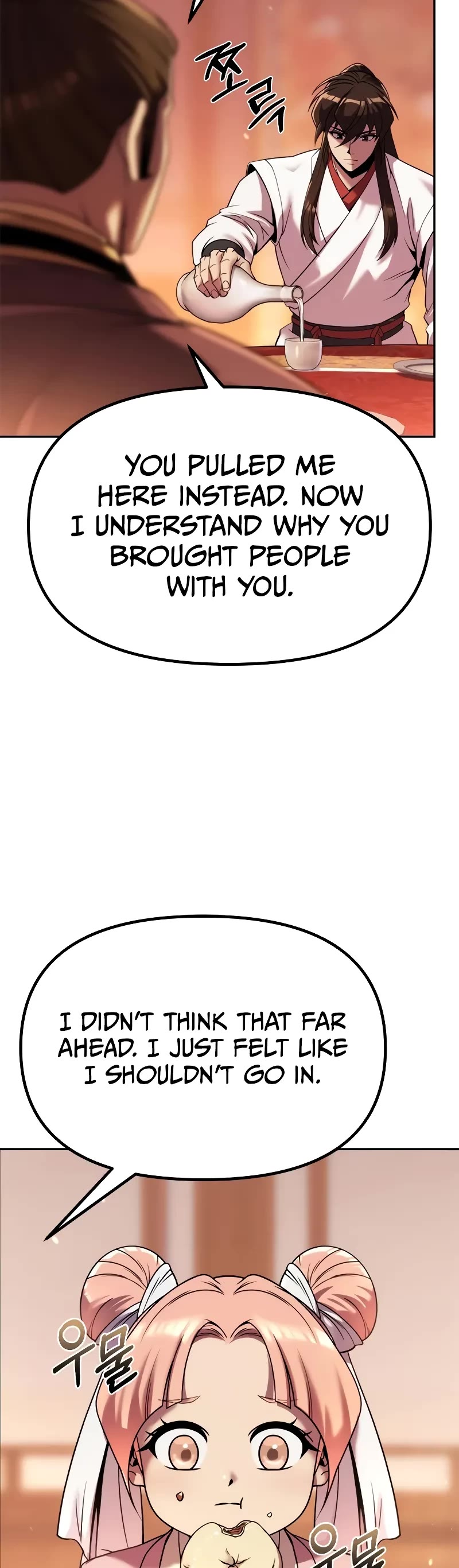 Chronicles Of The Demon Faction chapter 95 page 10