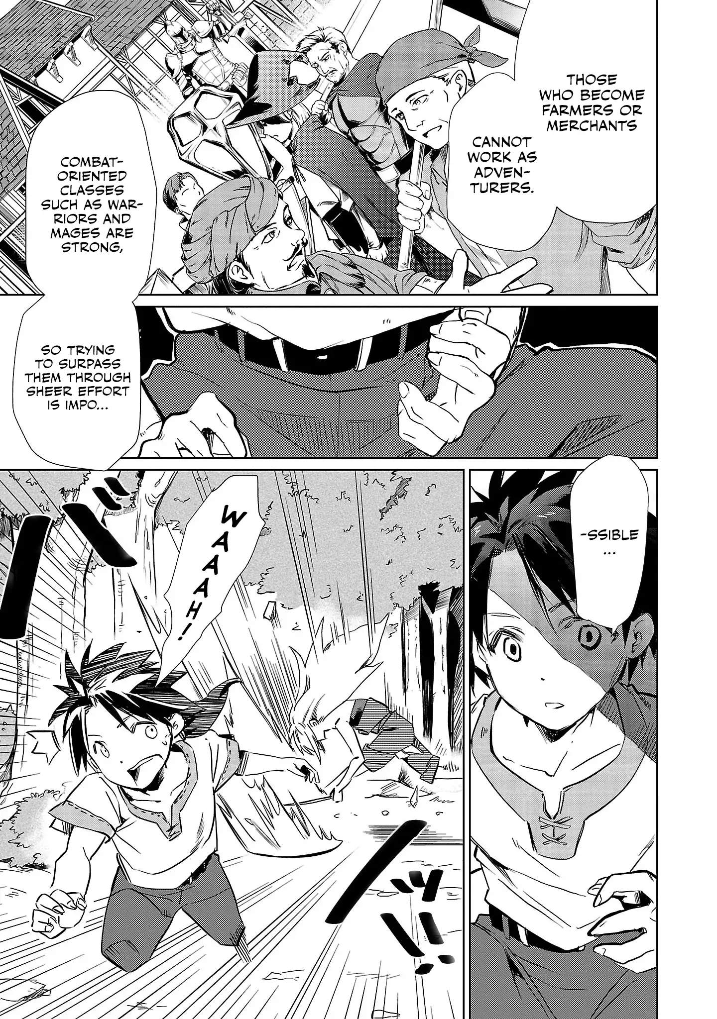 Chronicles of the Jobless Hero ~Ousted From the Duke’s Manor, but With Skills Gained Through Punches, I Emerge as the Continent’s Ultimate Hero~ chapter 1 page 12