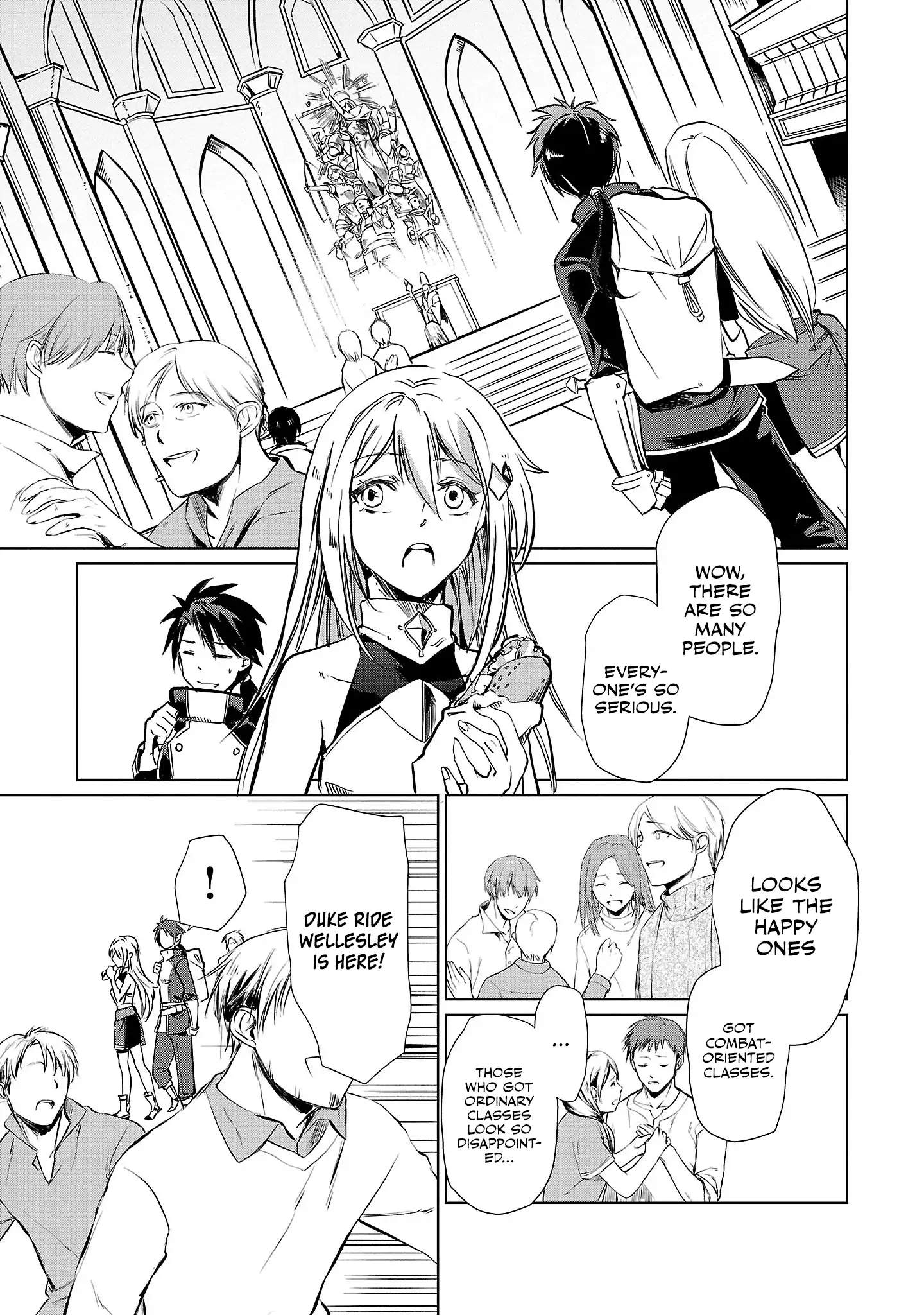 Chronicles of the Jobless Hero ~Ousted From the Duke’s Manor, but With Skills Gained Through Punches, I Emerge as the Continent’s Ultimate Hero~ chapter 1 page 16