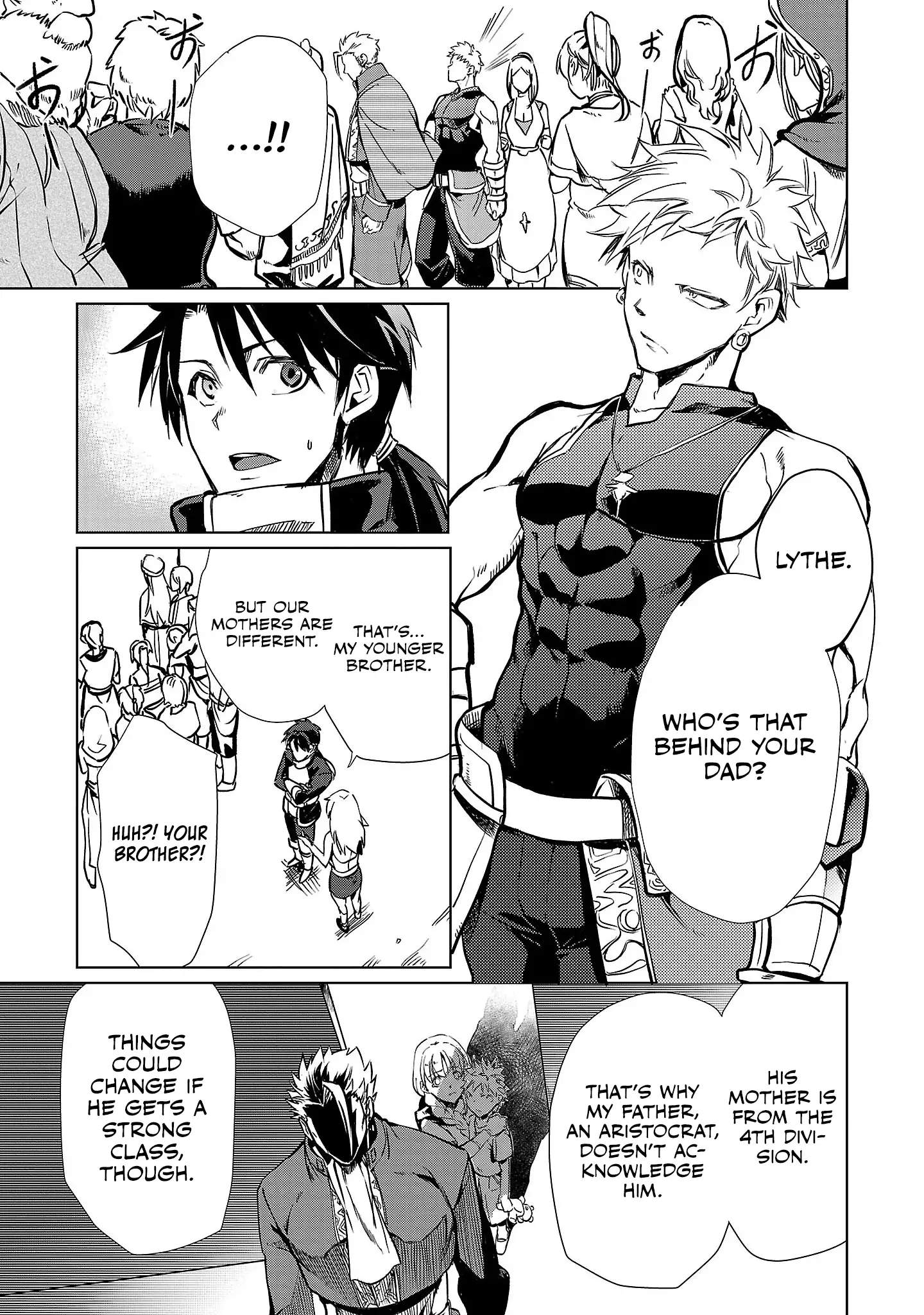 Chronicles of the Jobless Hero ~Ousted From the Duke’s Manor, but With Skills Gained Through Punches, I Emerge as the Continent’s Ultimate Hero~ chapter 1 page 18