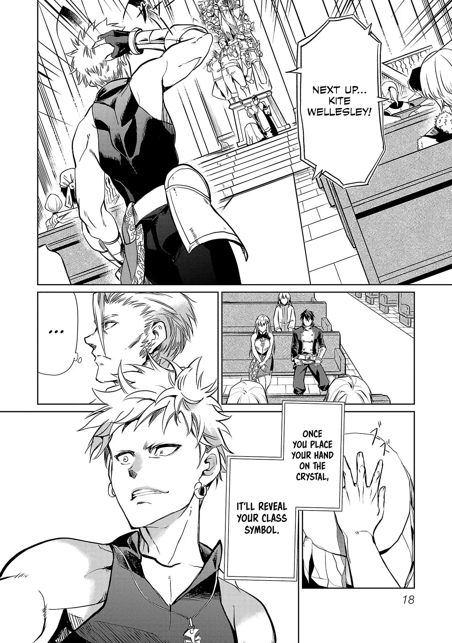 Chronicles of the Jobless Hero ~Ousted From the Duke’s Manor, but With Skills Gained Through Punches, I Emerge as the Continent’s Ultimate Hero~ chapter 1 page 19