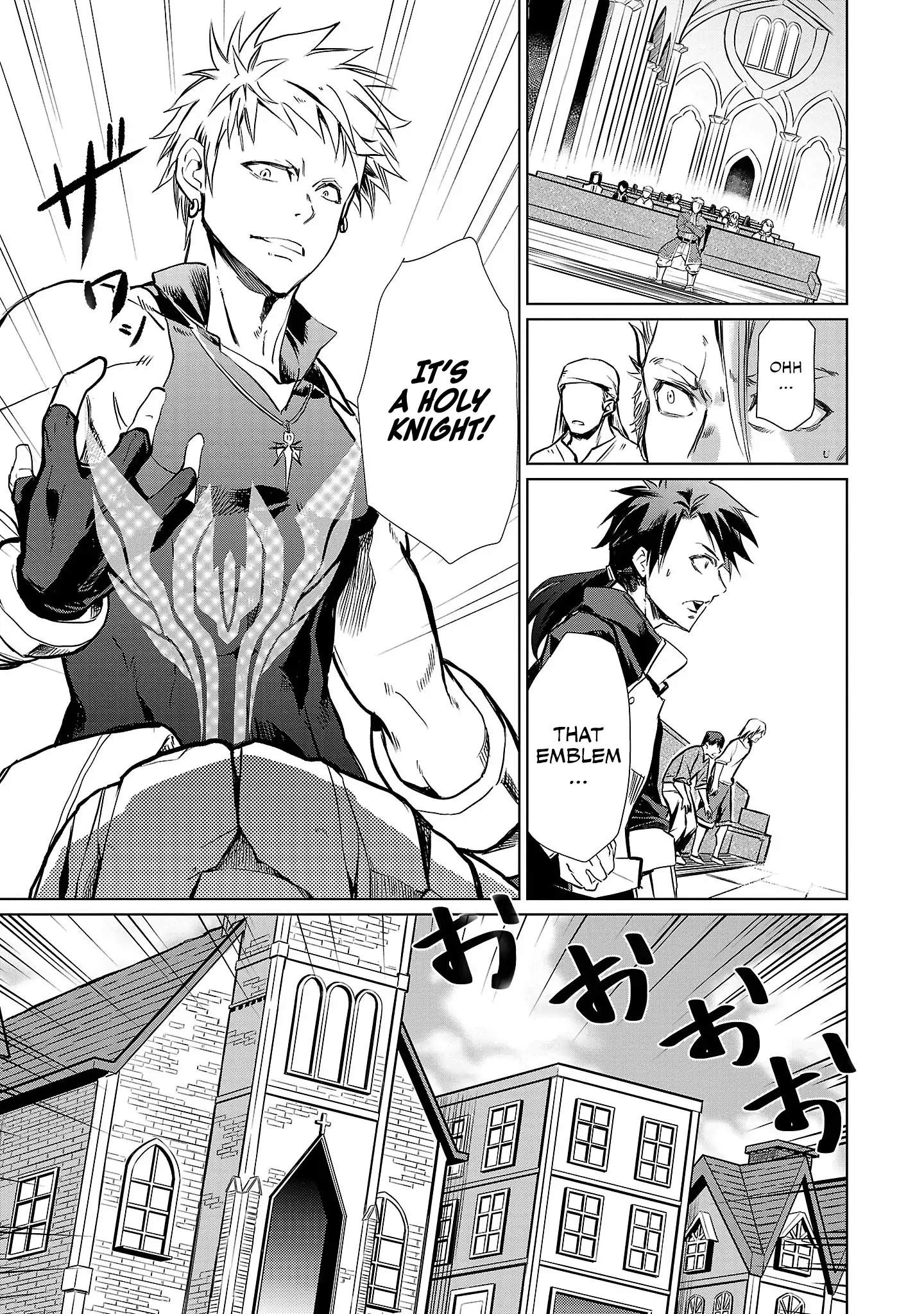 Chronicles of the Jobless Hero ~Ousted From the Duke’s Manor, but With Skills Gained Through Punches, I Emerge as the Continent’s Ultimate Hero~ chapter 1 page 20