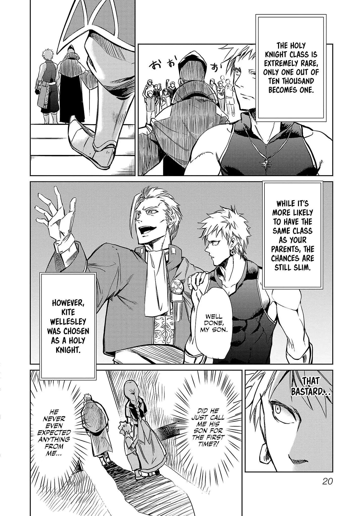 Chronicles of the Jobless Hero ~Ousted From the Duke’s Manor, but With Skills Gained Through Punches, I Emerge as the Continent’s Ultimate Hero~ chapter 1 page 21