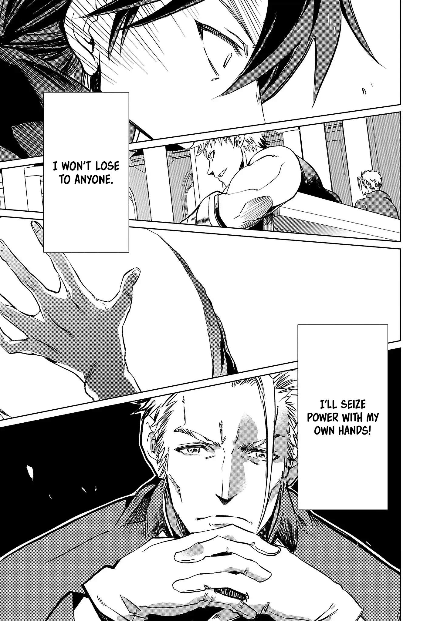 Chronicles of the Jobless Hero ~Ousted From the Duke’s Manor, but With Skills Gained Through Punches, I Emerge as the Continent’s Ultimate Hero~ chapter 1 page 28