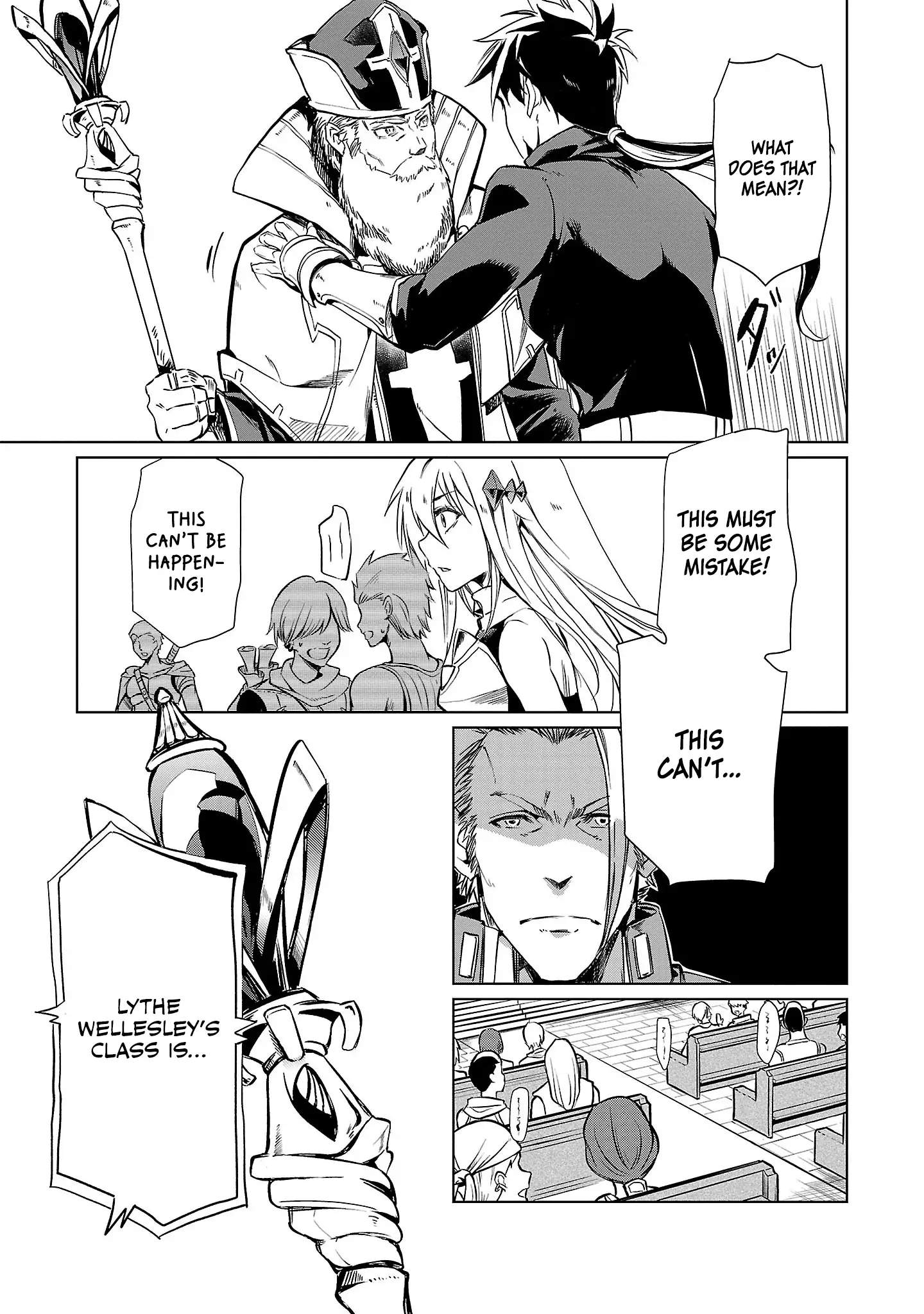 Chronicles of the Jobless Hero ~Ousted From the Duke’s Manor, but With Skills Gained Through Punches, I Emerge as the Continent’s Ultimate Hero~ chapter 1 page 32