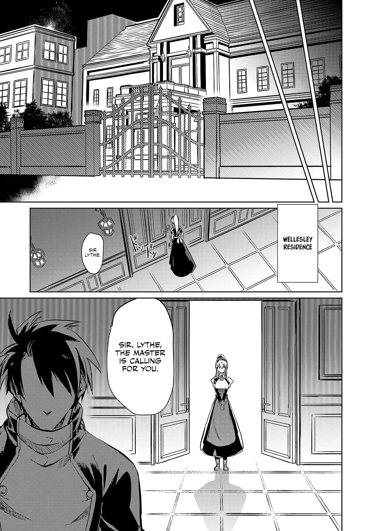 Chronicles of the Jobless Hero ~Ousted From the Duke’s Manor, but With Skills Gained Through Punches, I Emerge as the Continent’s Ultimate Hero~ chapter 1 page 34