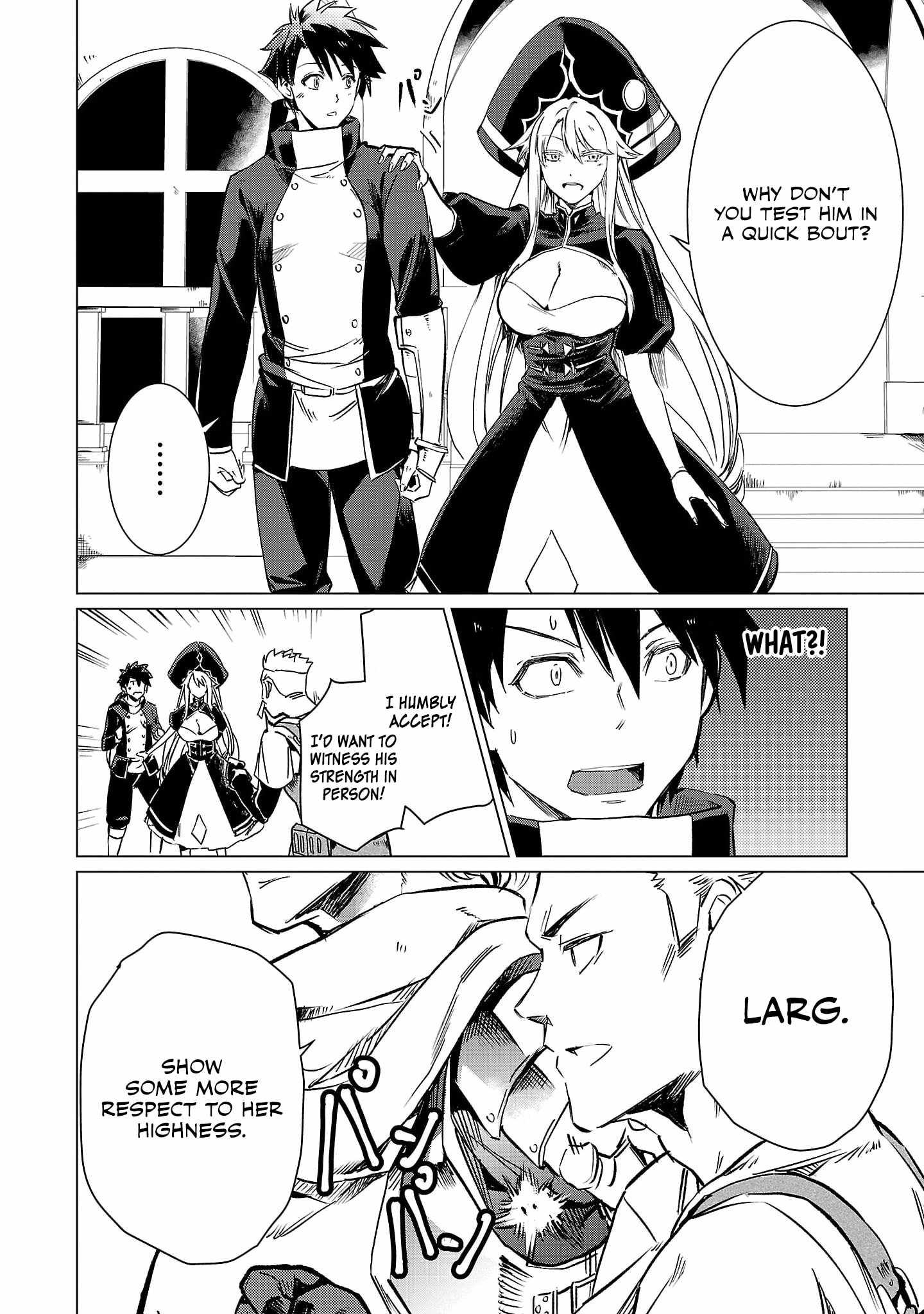 Chronicles of the Jobless Hero ~Ousted From the Duke’s Manor, but With Skills Gained Through Punches, I Emerge as the Continent’s Ultimate Hero~ chapter 10 page 11