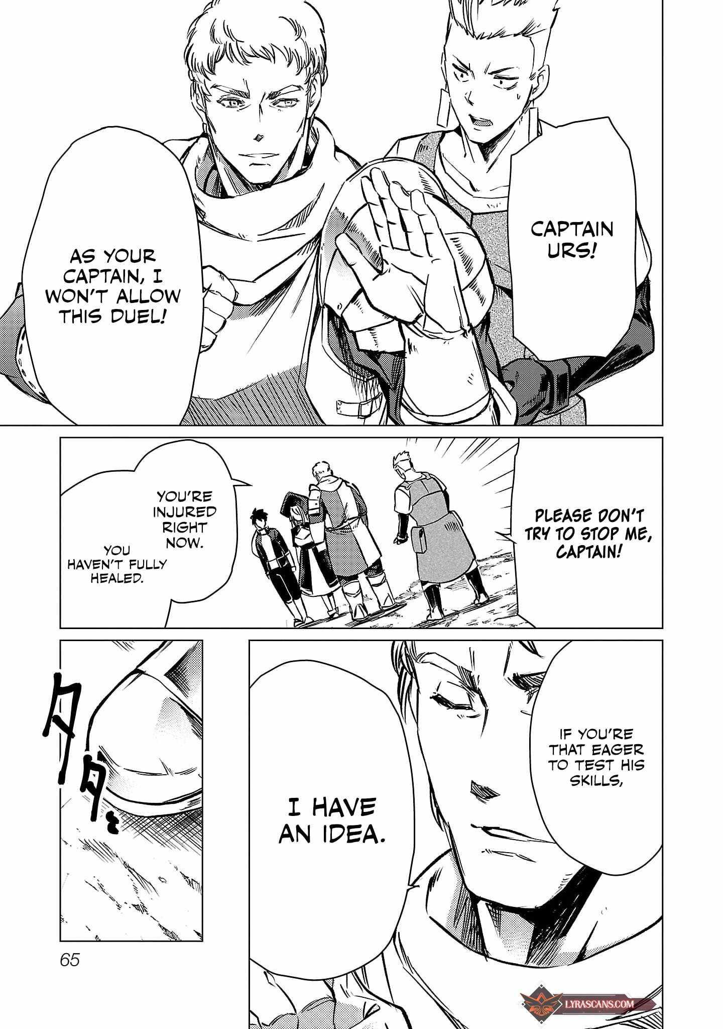 Chronicles of the Jobless Hero ~Ousted From the Duke’s Manor, but With Skills Gained Through Punches, I Emerge as the Continent’s Ultimate Hero~ chapter 10 page 12