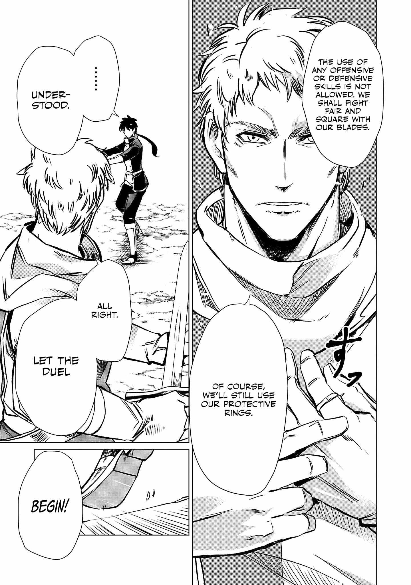 Chronicles of the Jobless Hero ~Ousted From the Duke’s Manor, but With Skills Gained Through Punches, I Emerge as the Continent’s Ultimate Hero~ chapter 10 page 16