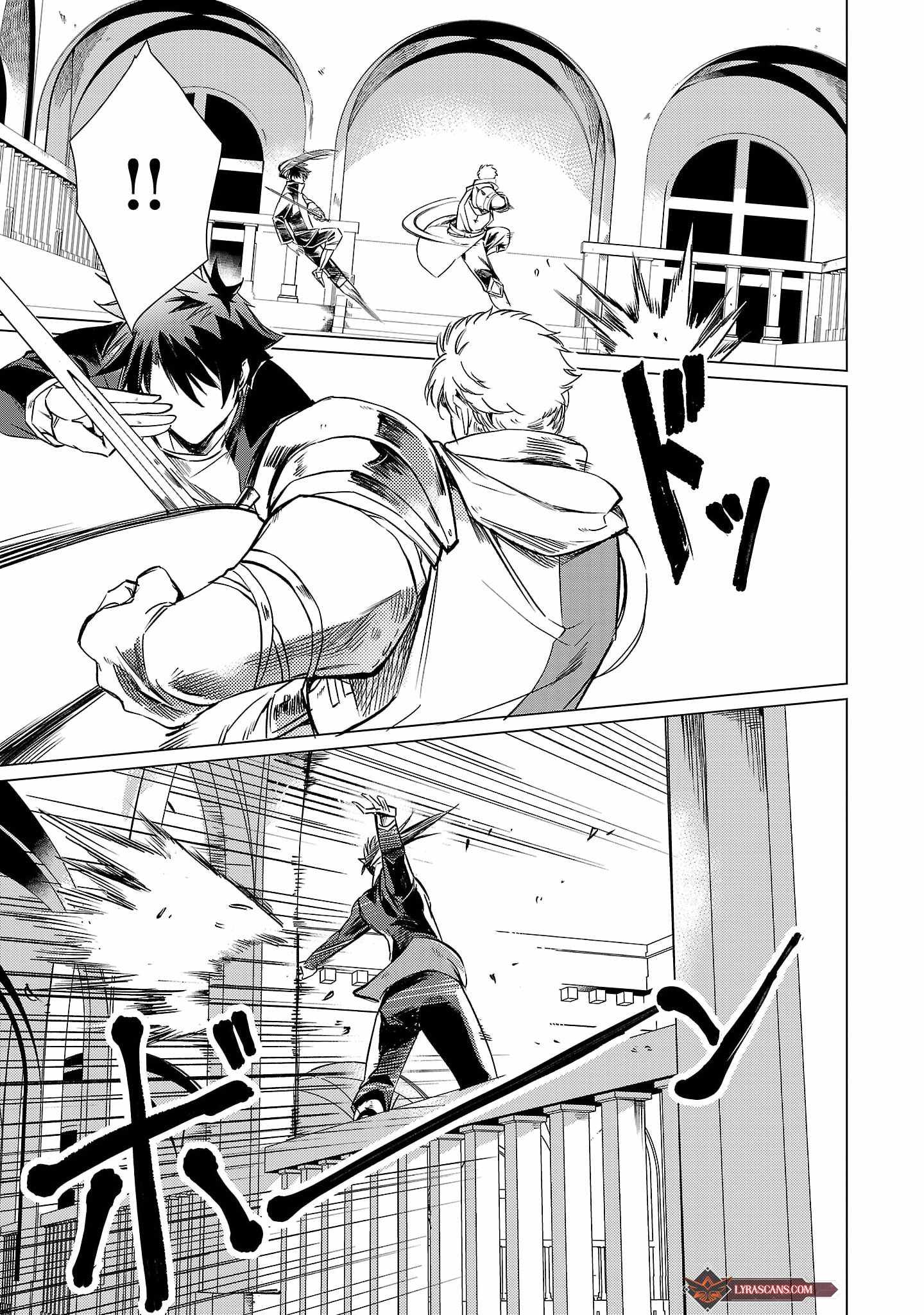 Chronicles of the Jobless Hero ~Ousted From the Duke’s Manor, but With Skills Gained Through Punches, I Emerge as the Continent’s Ultimate Hero~ chapter 10 page 22