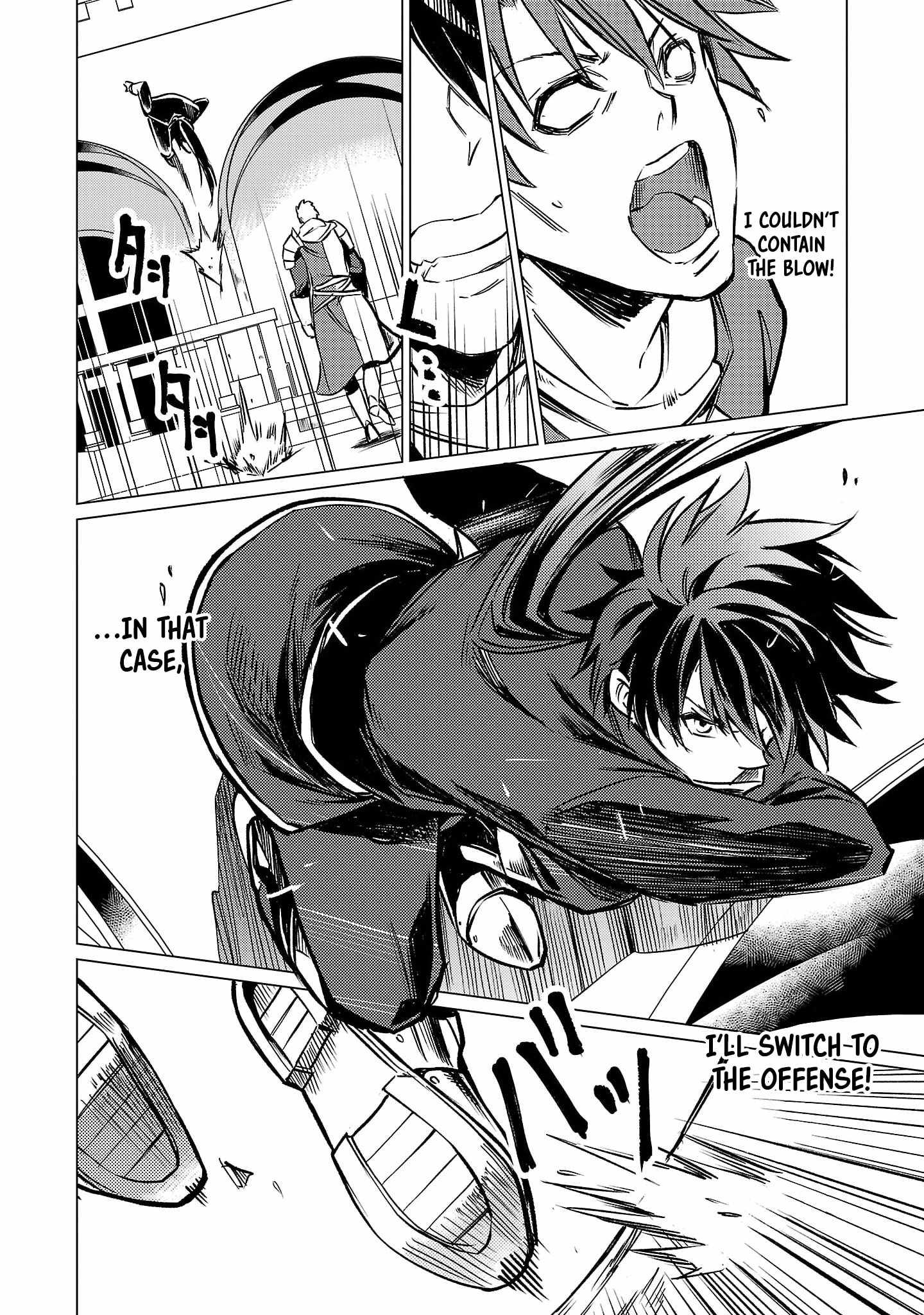 Chronicles of the Jobless Hero ~Ousted From the Duke’s Manor, but With Skills Gained Through Punches, I Emerge as the Continent’s Ultimate Hero~ chapter 10 page 23