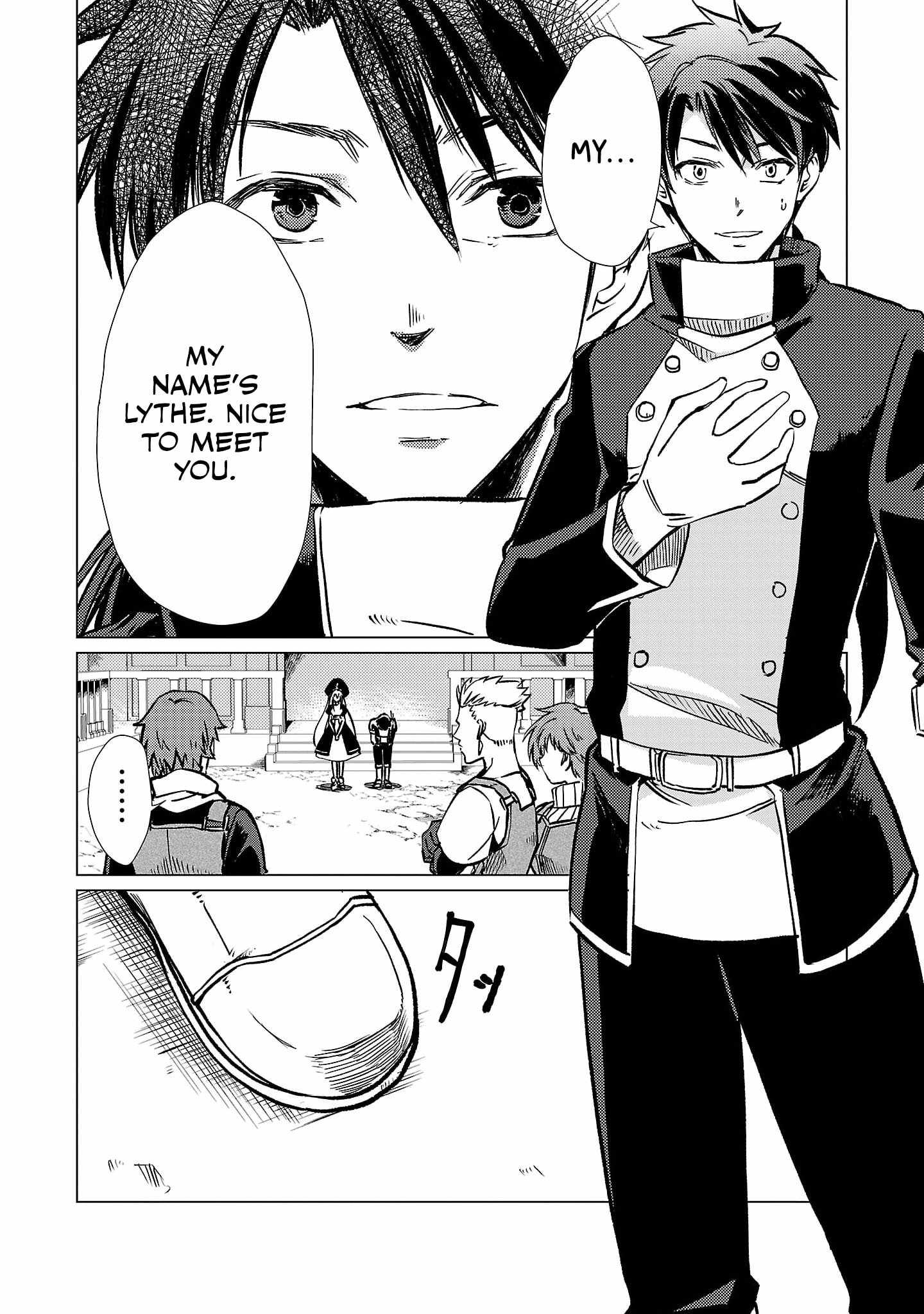 Chronicles of the Jobless Hero ~Ousted From the Duke’s Manor, but With Skills Gained Through Punches, I Emerge as the Continent’s Ultimate Hero~ chapter 10 page 3