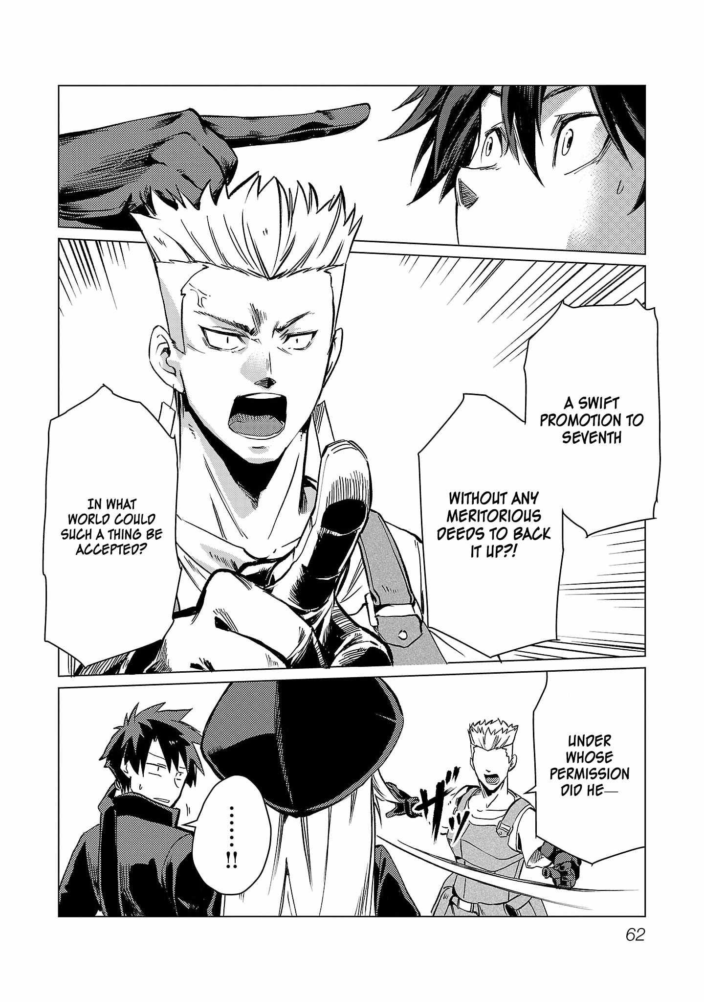 Chronicles of the Jobless Hero ~Ousted From the Duke’s Manor, but With Skills Gained Through Punches, I Emerge as the Continent’s Ultimate Hero~ chapter 10 page 9