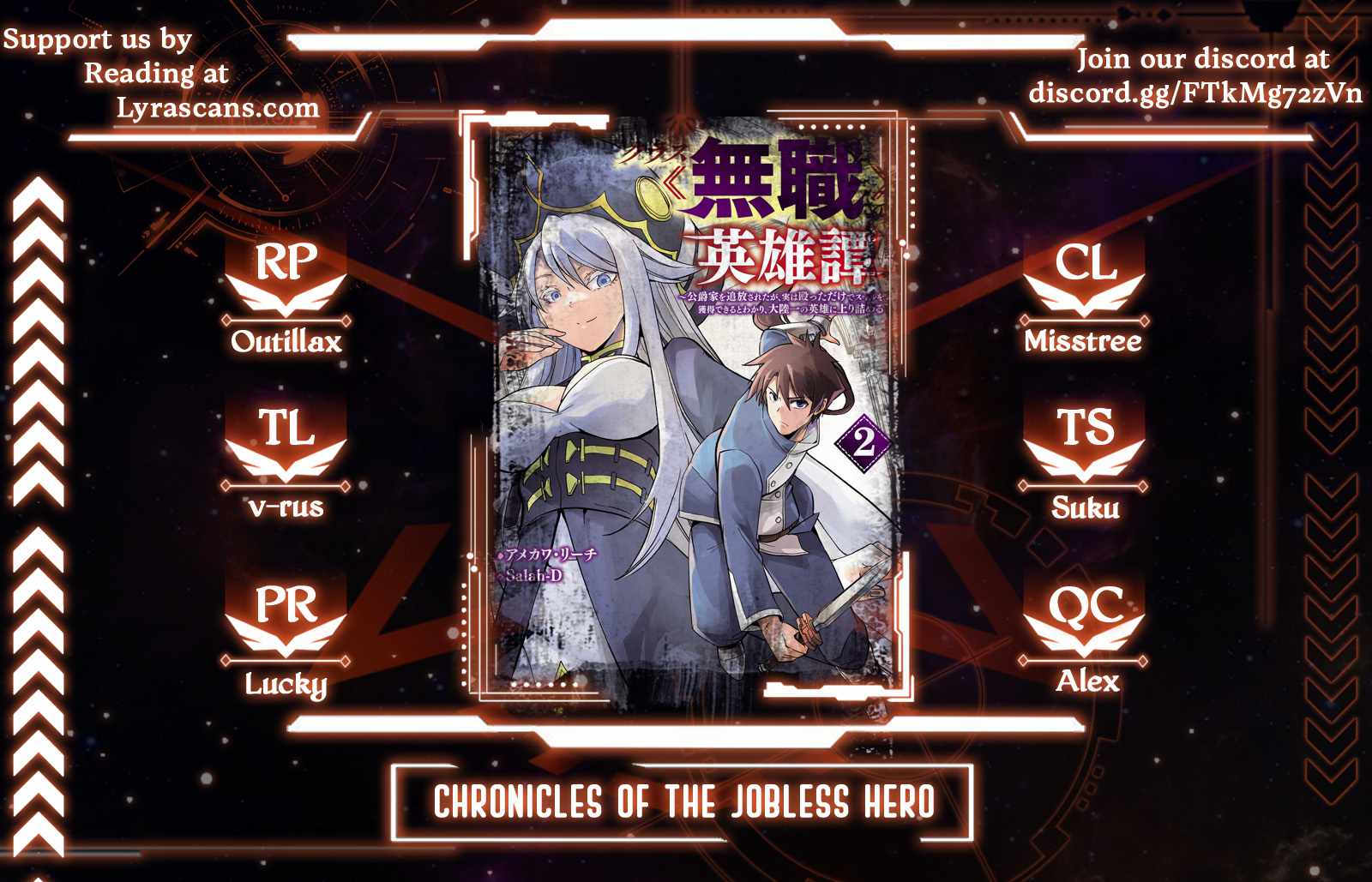 Chronicles of the Jobless Hero ~Ousted From the Duke’s Manor, but With Skills Gained Through Punches, I Emerge as the Continent’s Ultimate Hero~ chapter 11 page 1