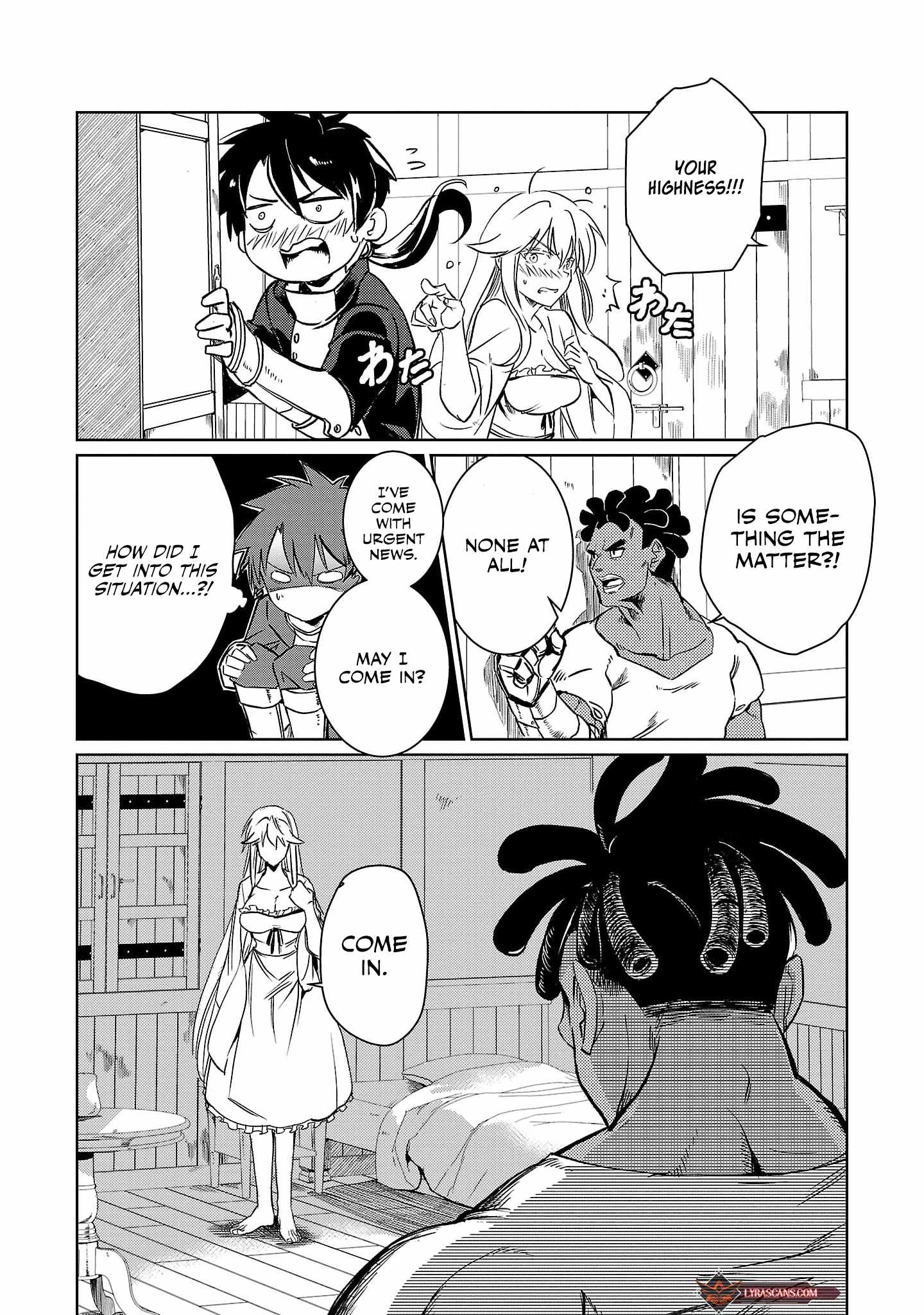 Chronicles of the Jobless Hero ~Ousted From the Duke’s Manor, but With Skills Gained Through Punches, I Emerge as the Continent’s Ultimate Hero~ chapter 11 page 18