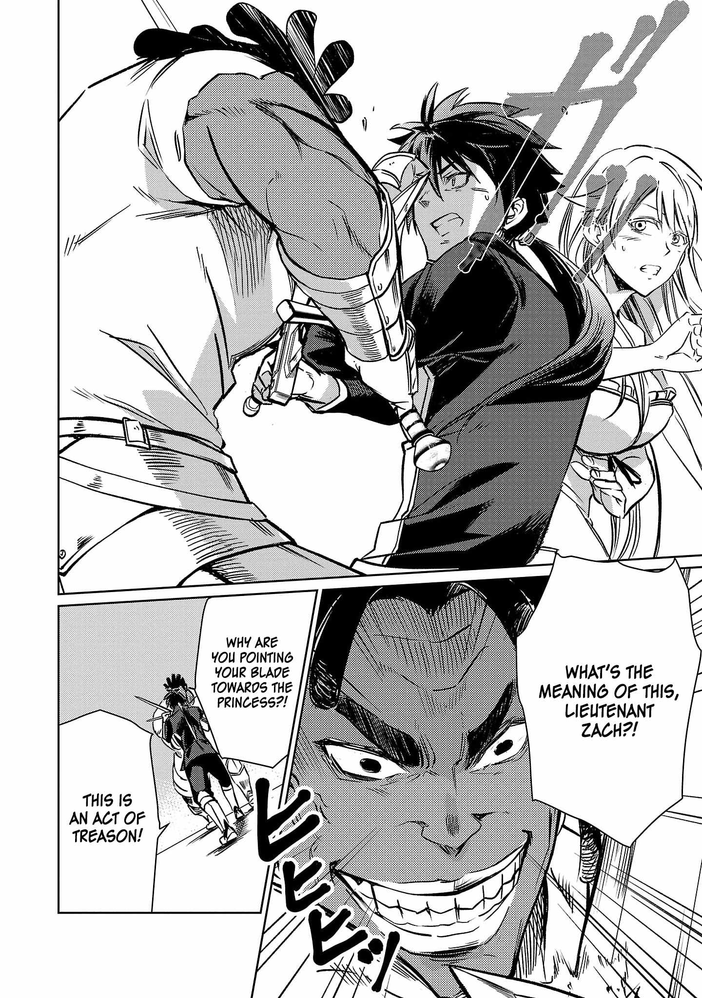 Chronicles of the Jobless Hero ~Ousted From the Duke’s Manor, but With Skills Gained Through Punches, I Emerge as the Continent’s Ultimate Hero~ chapter 11 page 21