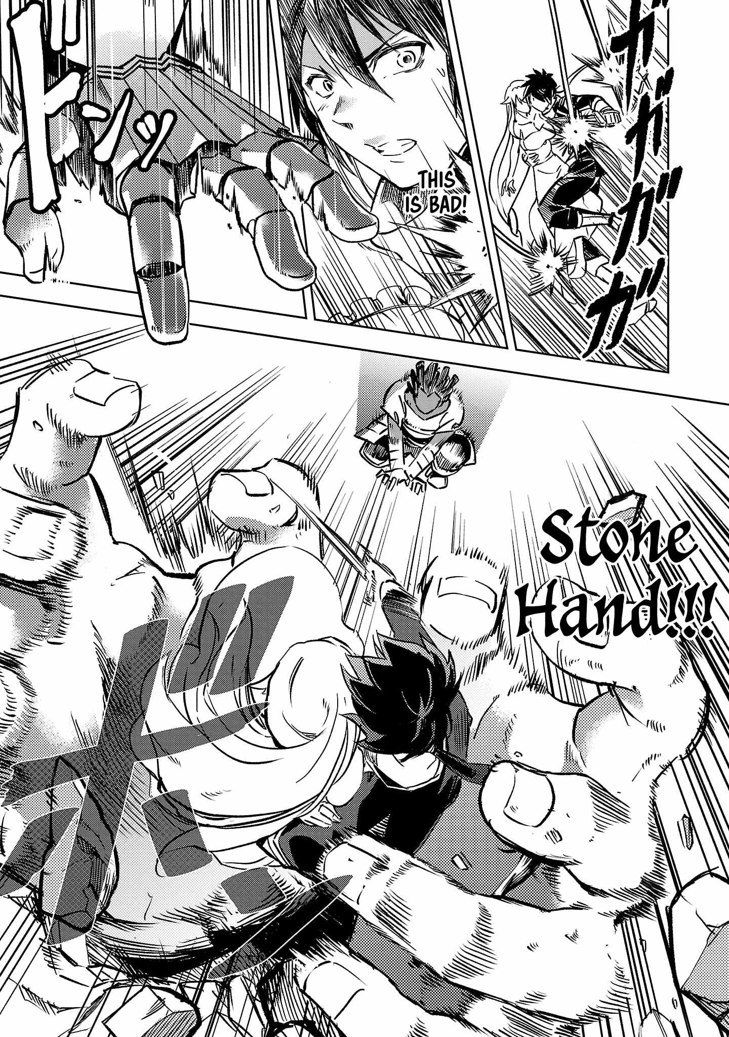 Chronicles of the Jobless Hero ~Ousted From the Duke’s Manor, but With Skills Gained Through Punches, I Emerge as the Continent’s Ultimate Hero~ chapter 11 page 24