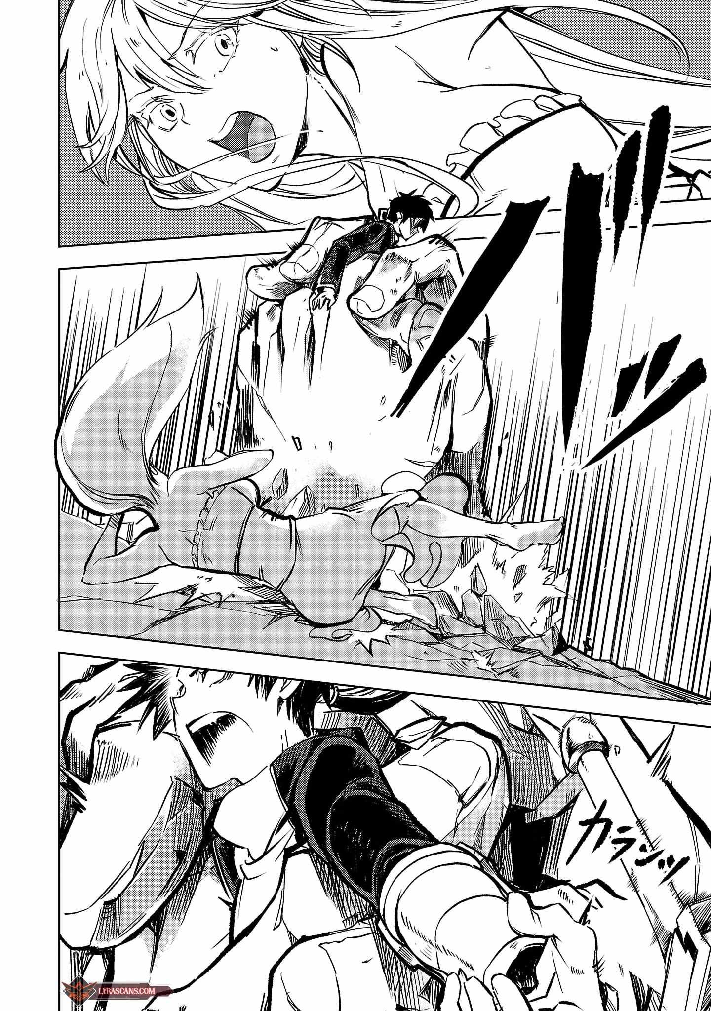 Chronicles of the Jobless Hero ~Ousted From the Duke’s Manor, but With Skills Gained Through Punches, I Emerge as the Continent’s Ultimate Hero~ chapter 11 page 25