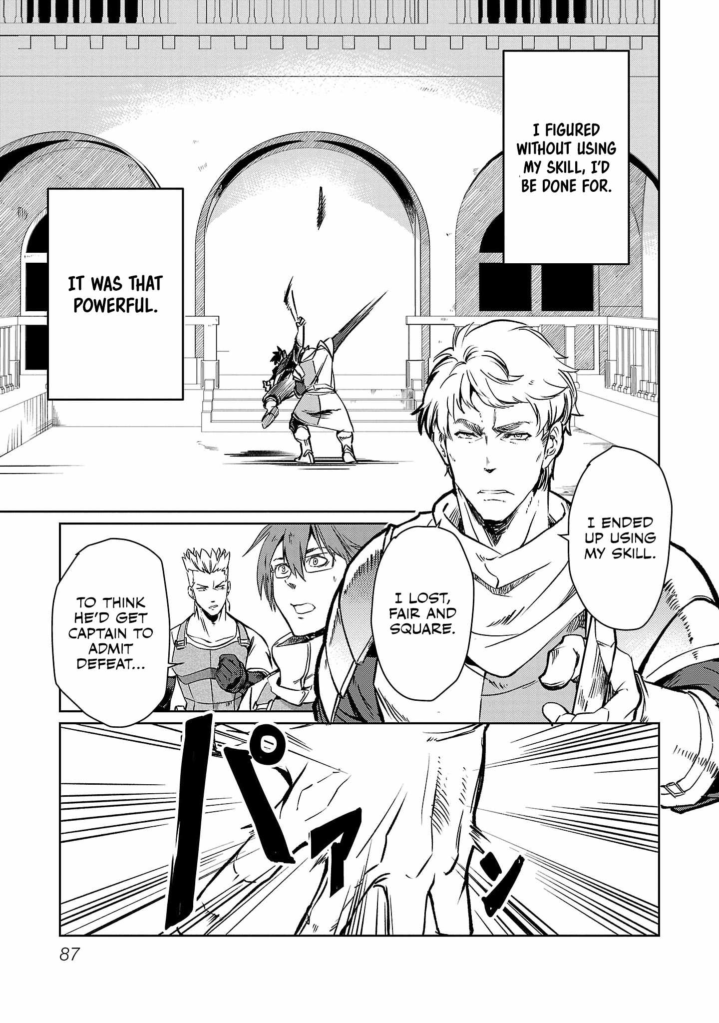 Chronicles of the Jobless Hero ~Ousted From the Duke’s Manor, but With Skills Gained Through Punches, I Emerge as the Continent’s Ultimate Hero~ chapter 11 page 6