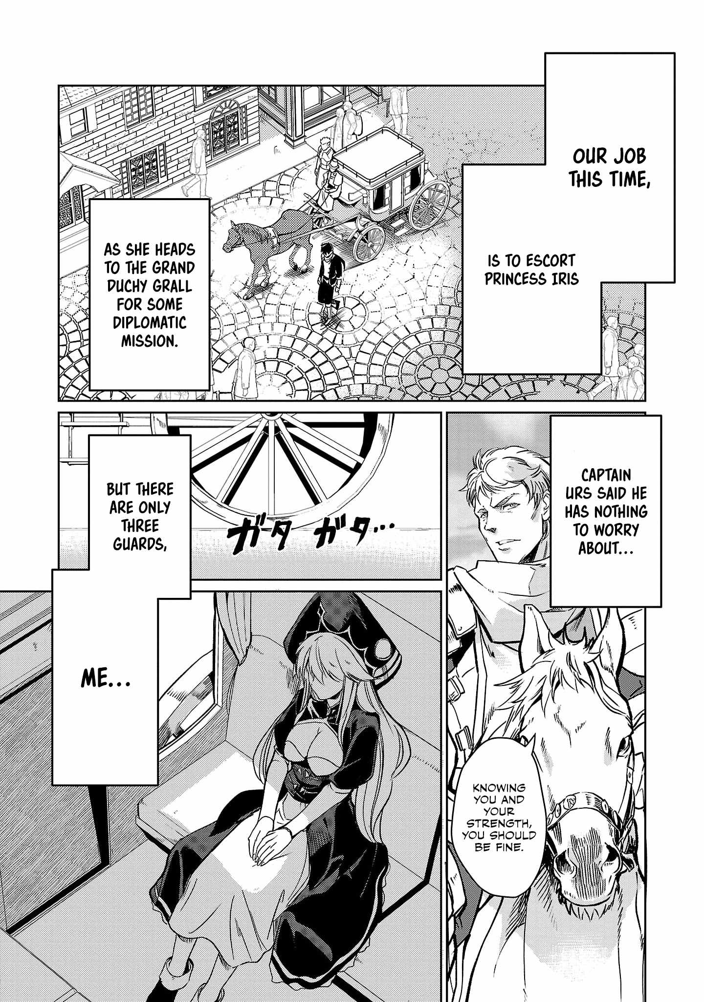 Chronicles of the Jobless Hero ~Ousted From the Duke’s Manor, but With Skills Gained Through Punches, I Emerge as the Continent’s Ultimate Hero~ chapter 11 page 9