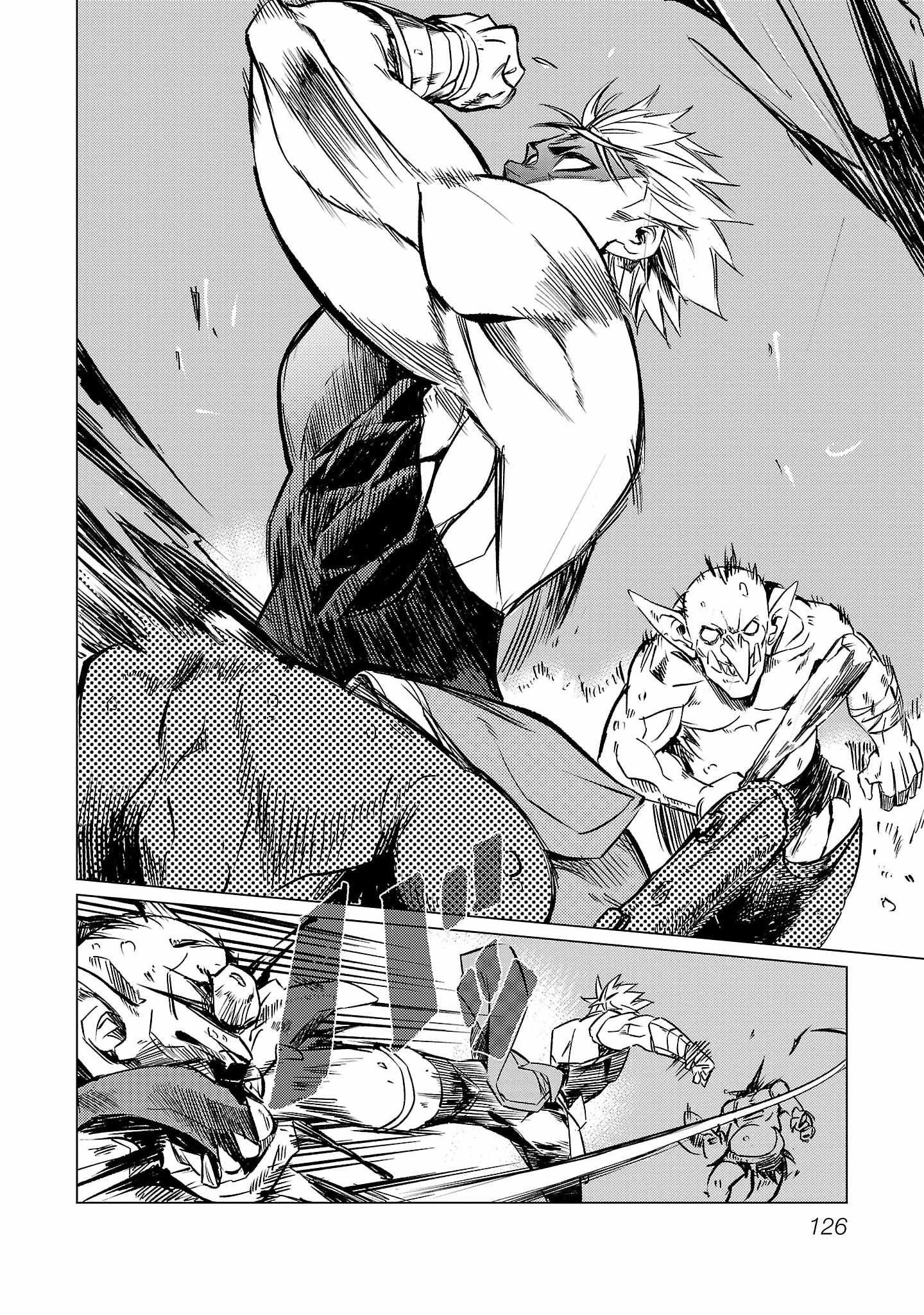 Chronicles of the Jobless Hero ~Ousted From the Duke’s Manor, but With Skills Gained Through Punches, I Emerge as the Continent’s Ultimate Hero~ chapter 12 page 11