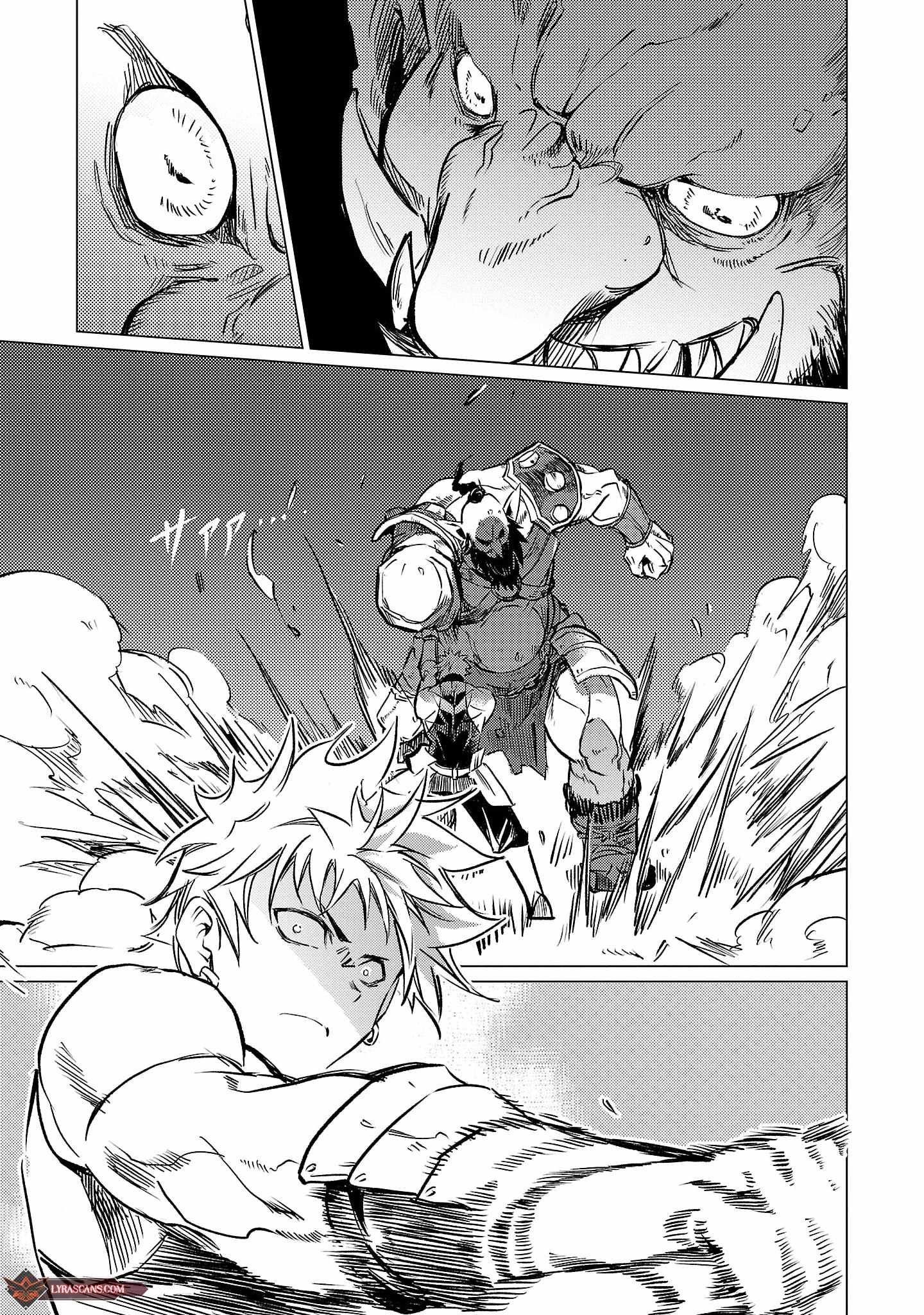 Chronicles of the Jobless Hero ~Ousted From the Duke’s Manor, but With Skills Gained Through Punches, I Emerge as the Continent’s Ultimate Hero~ chapter 12 page 16