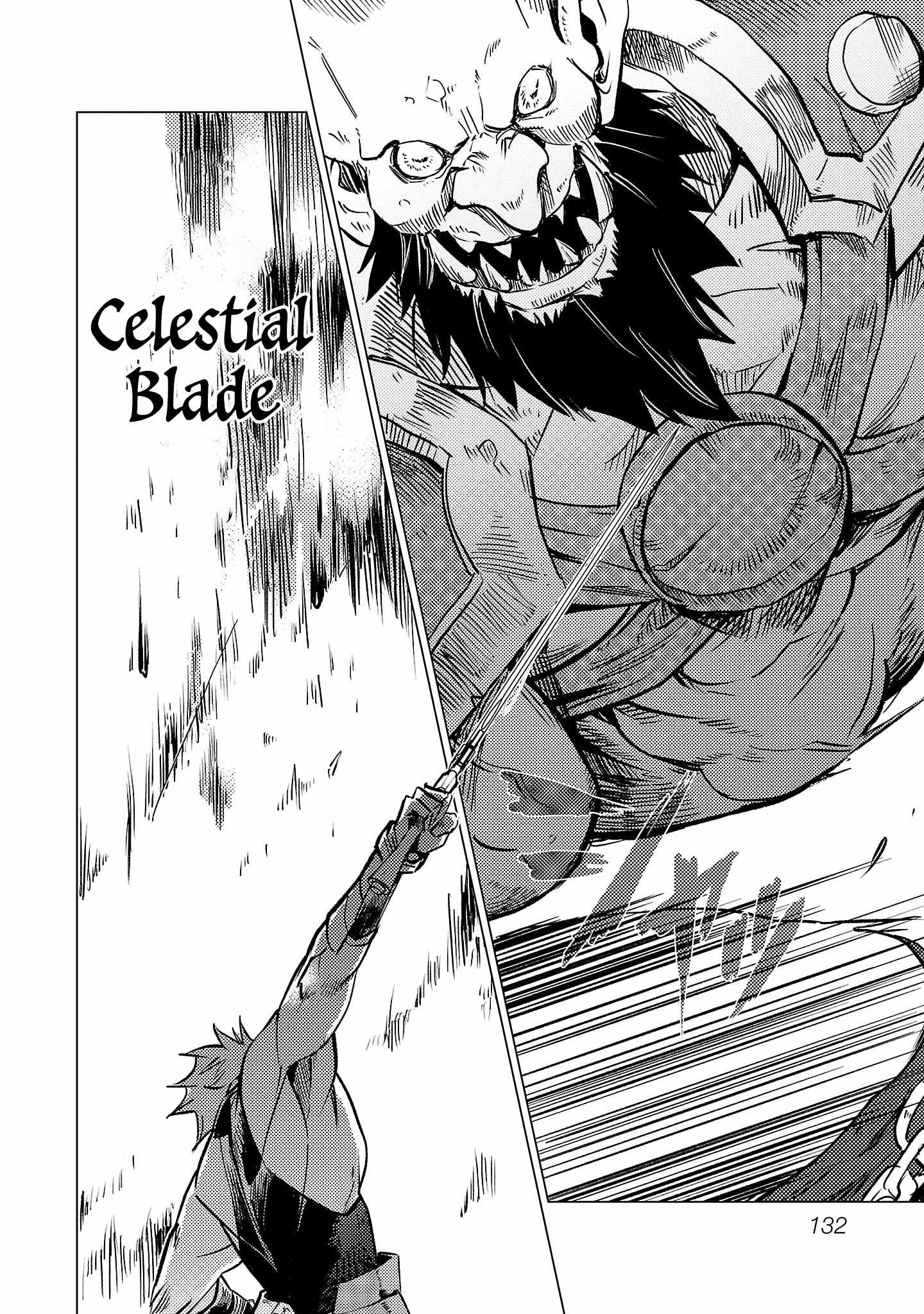 Chronicles of the Jobless Hero ~Ousted From the Duke’s Manor, but With Skills Gained Through Punches, I Emerge as the Continent’s Ultimate Hero~ chapter 12 page 17