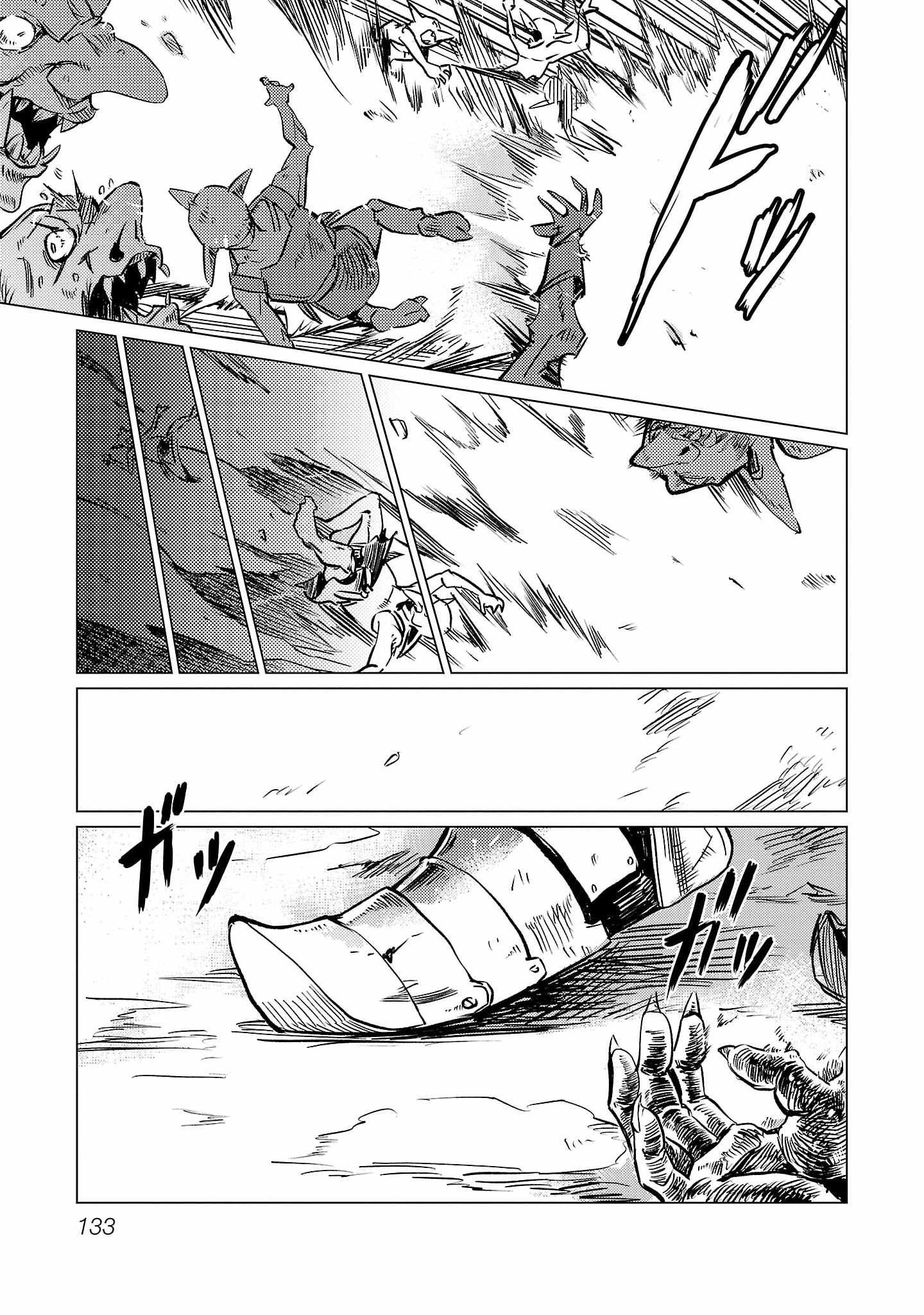 Chronicles of the Jobless Hero ~Ousted From the Duke’s Manor, but With Skills Gained Through Punches, I Emerge as the Continent’s Ultimate Hero~ chapter 12 page 18