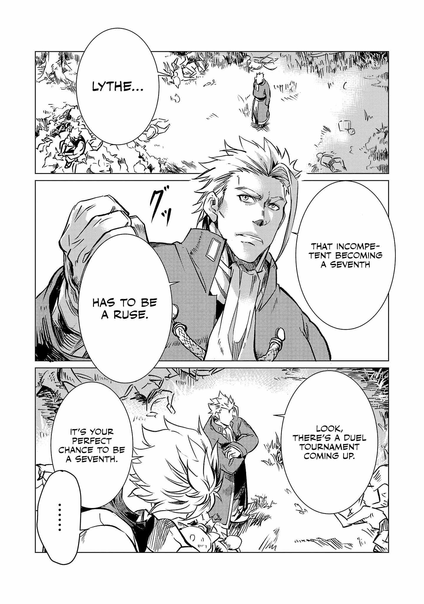 Chronicles of the Jobless Hero ~Ousted From the Duke’s Manor, but With Skills Gained Through Punches, I Emerge as the Continent’s Ultimate Hero~ chapter 12 page 20