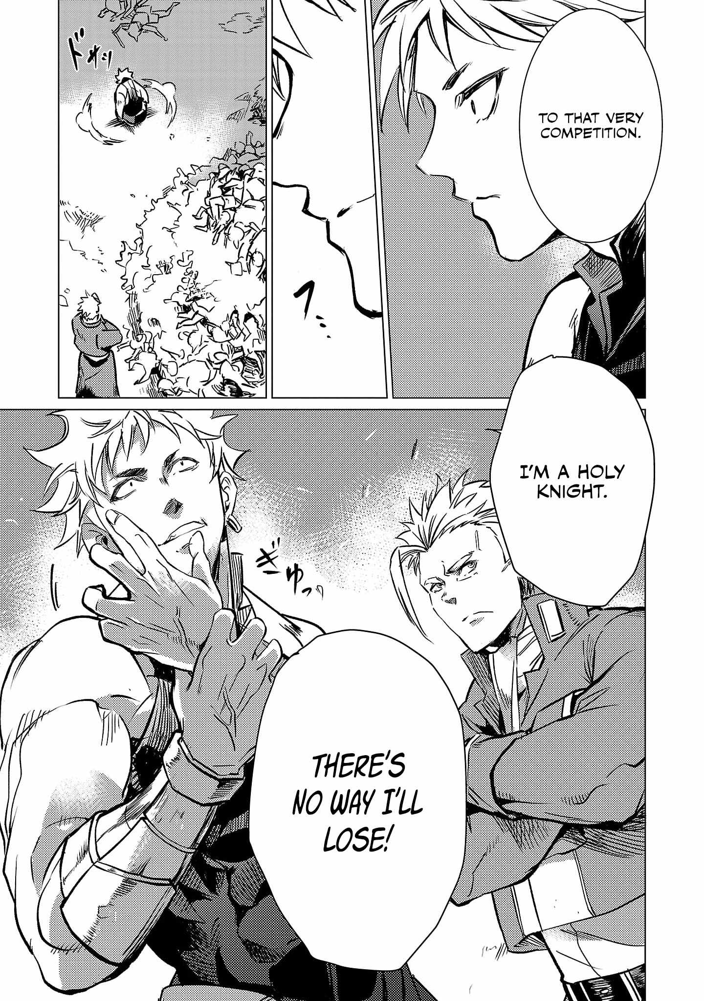 Chronicles of the Jobless Hero ~Ousted From the Duke’s Manor, but With Skills Gained Through Punches, I Emerge as the Continent’s Ultimate Hero~ chapter 12 page 22