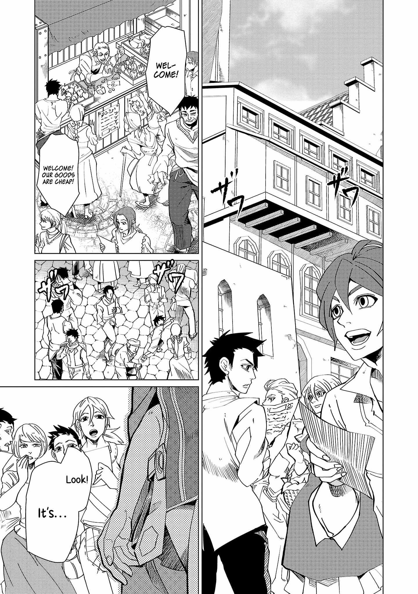 Chronicles of the Jobless Hero ~Ousted From the Duke’s Manor, but With Skills Gained Through Punches, I Emerge as the Continent’s Ultimate Hero~ chapter 13 page 10