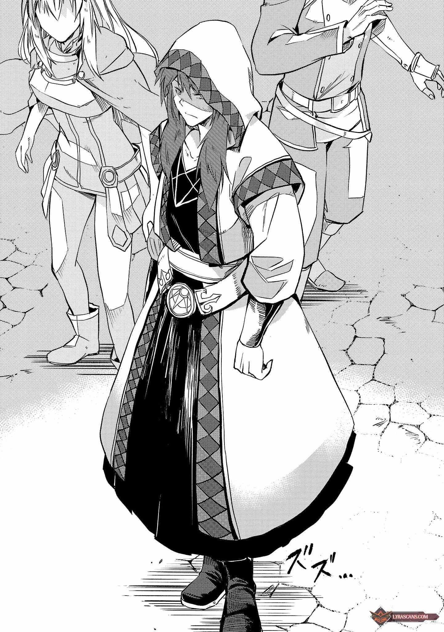 Chronicles of the Jobless Hero ~Ousted From the Duke’s Manor, but With Skills Gained Through Punches, I Emerge as the Continent’s Ultimate Hero~ chapter 13 page 21