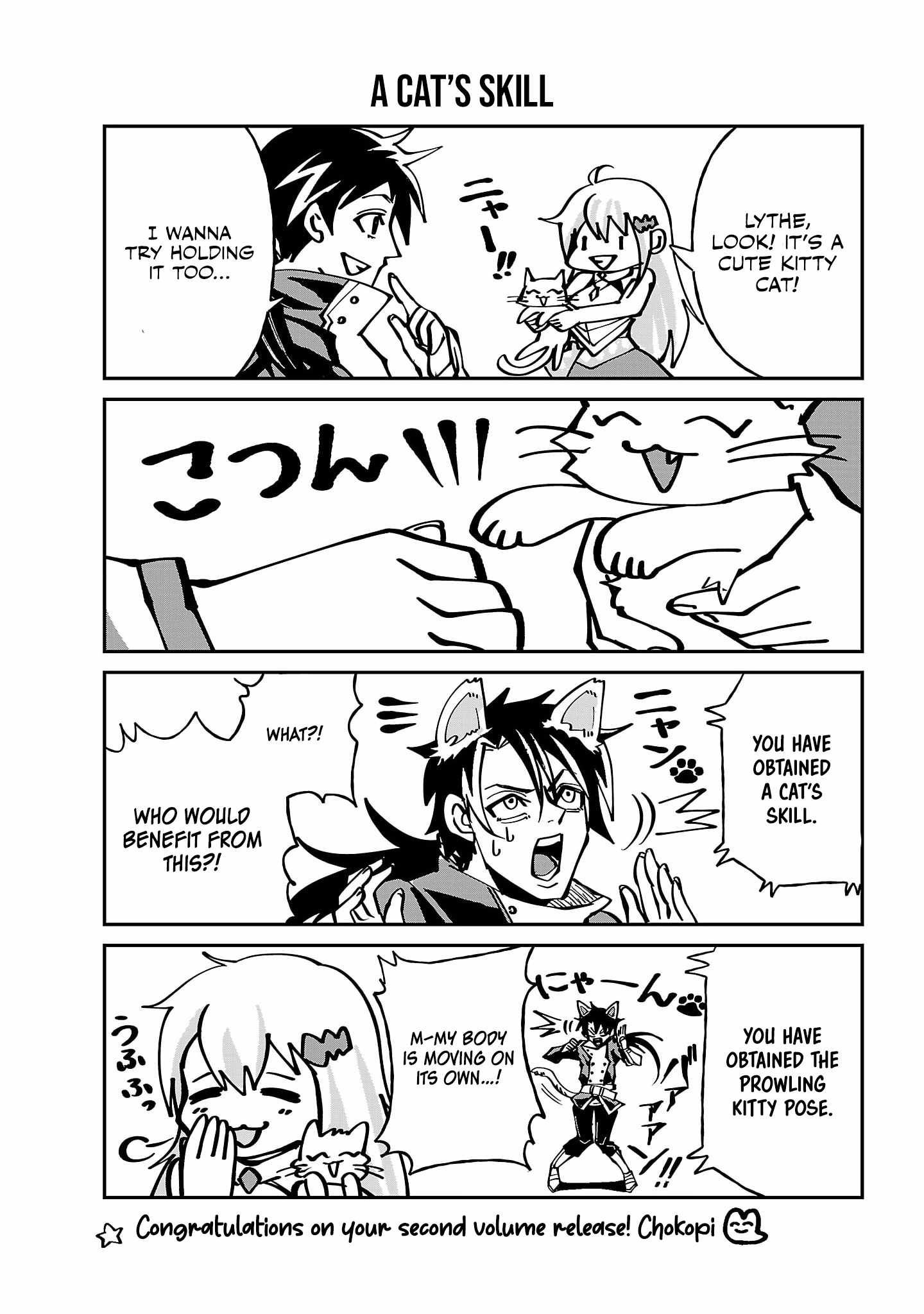 Chronicles of the Jobless Hero ~Ousted From the Duke’s Manor, but With Skills Gained Through Punches, I Emerge as the Continent’s Ultimate Hero~ chapter 13 page 27