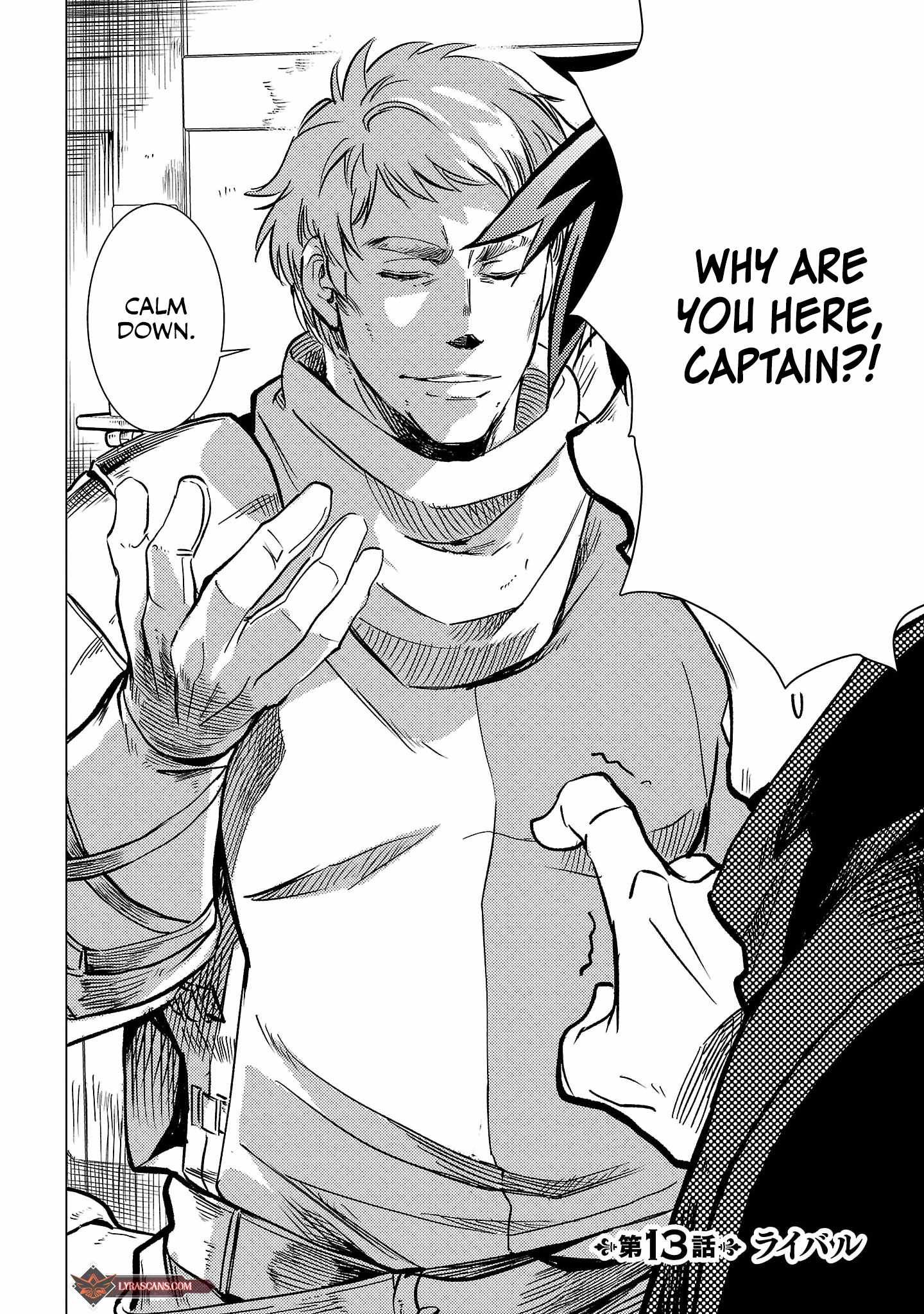 Chronicles of the Jobless Hero ~Ousted From the Duke’s Manor, but With Skills Gained Through Punches, I Emerge as the Continent’s Ultimate Hero~ chapter 13 page 3