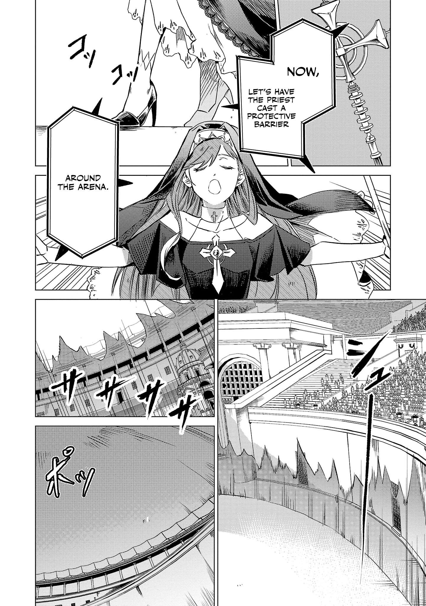 Chronicles of the Jobless Hero ~Ousted From the Duke’s Manor, but With Skills Gained Through Punches, I Emerge as the Continent’s Ultimate Hero~ chapter 14 page 25