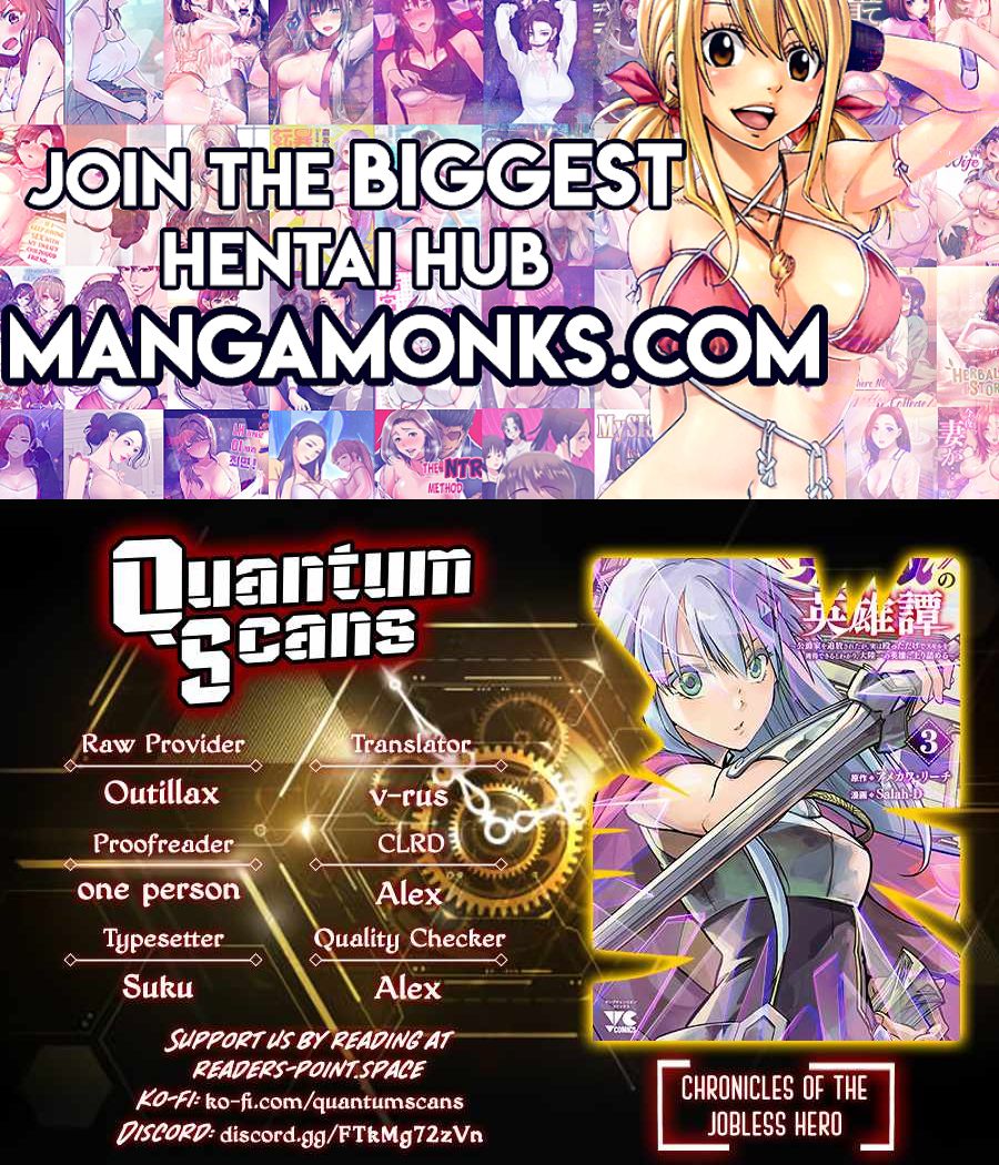 Chronicles of the Jobless Hero ~Ousted From the Duke’s Manor, but With Skills Gained Through Punches, I Emerge as the Continent’s Ultimate Hero~ chapter 15 page 1