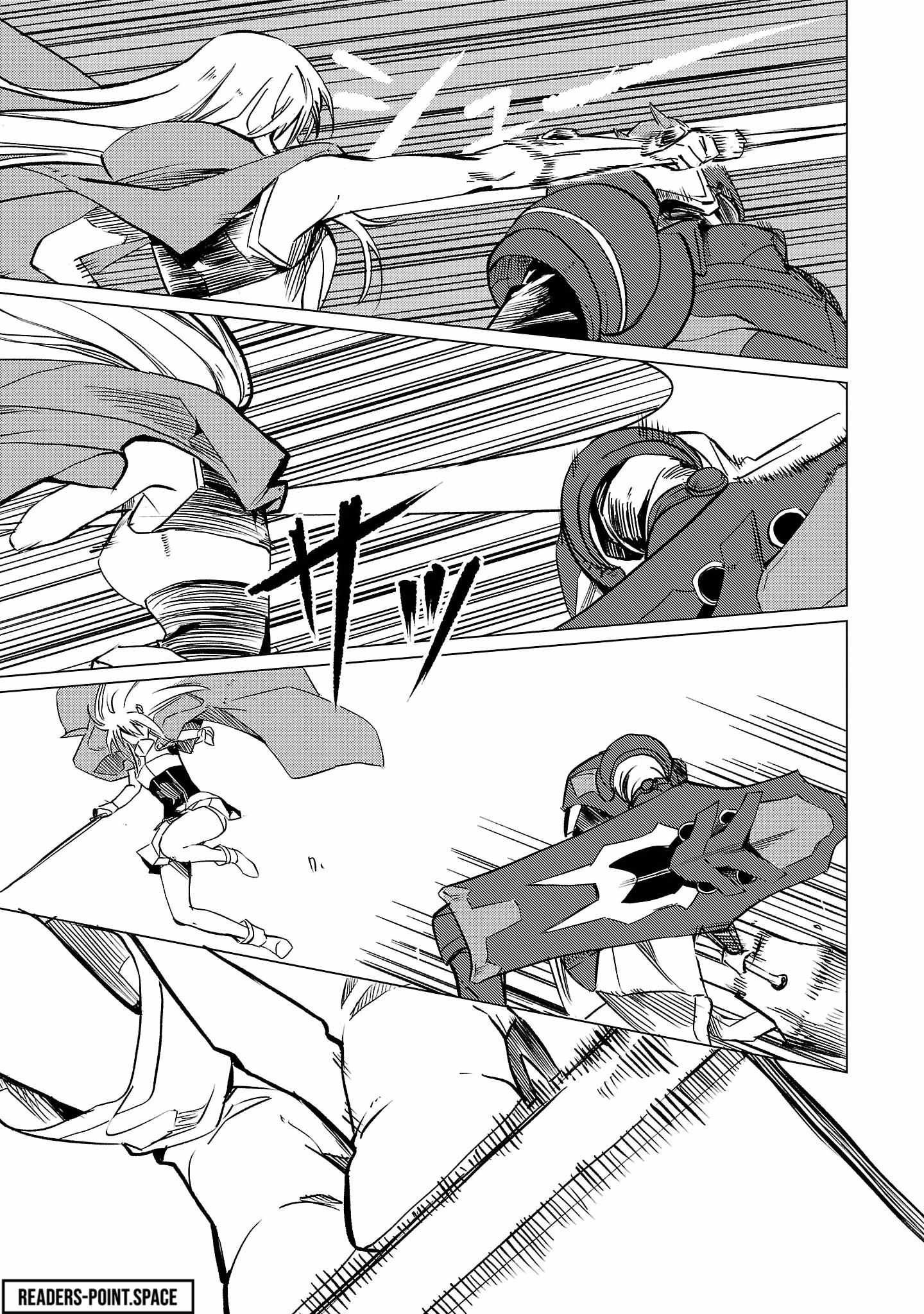 Chronicles of the Jobless Hero ~Ousted From the Duke’s Manor, but With Skills Gained Through Punches, I Emerge as the Continent’s Ultimate Hero~ chapter 15 page 12