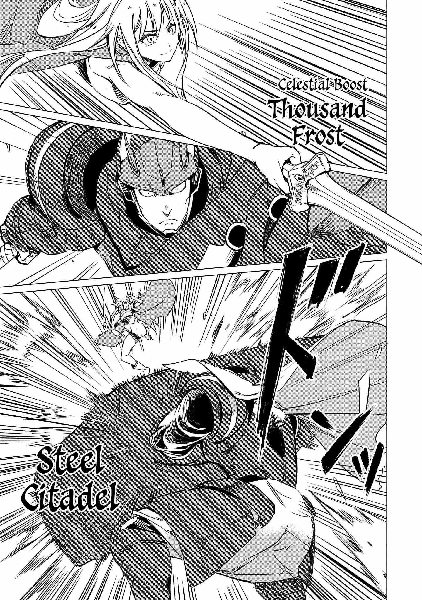 Chronicles of the Jobless Hero ~Ousted From the Duke’s Manor, but With Skills Gained Through Punches, I Emerge as the Continent’s Ultimate Hero~ chapter 15 page 14