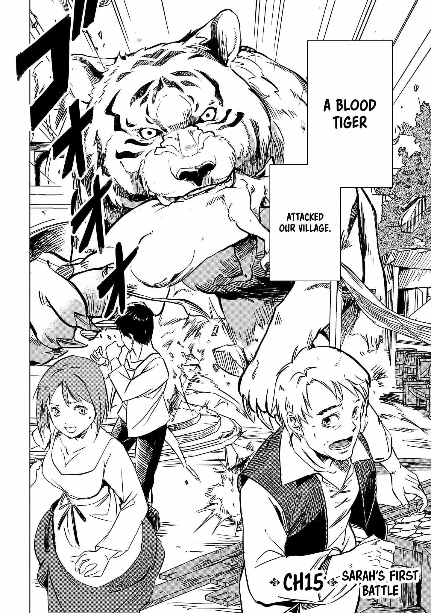 Chronicles of the Jobless Hero ~Ousted From the Duke’s Manor, but With Skills Gained Through Punches, I Emerge as the Continent’s Ultimate Hero~ chapter 15 page 3