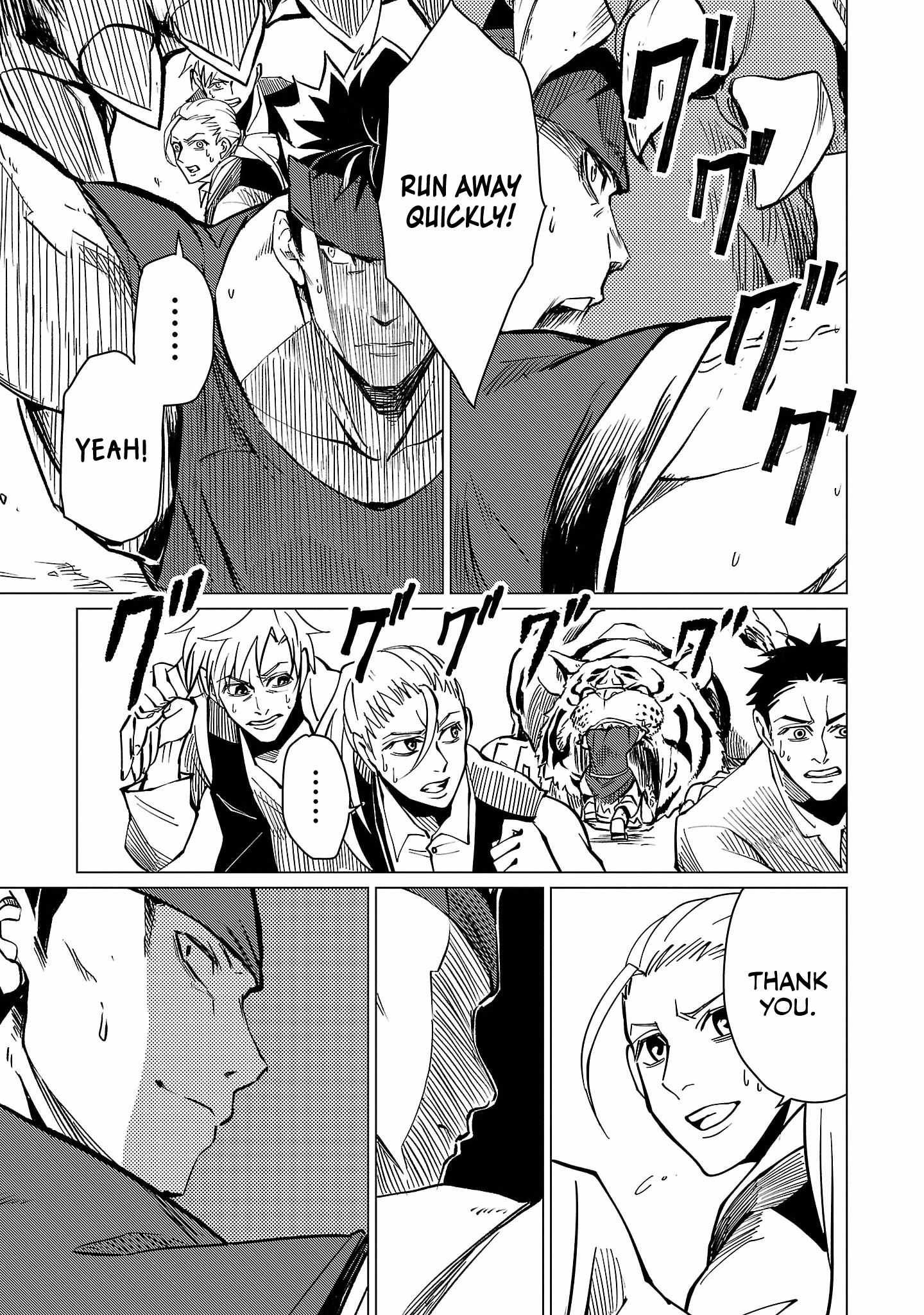 Chronicles of the Jobless Hero ~Ousted From the Duke’s Manor, but With Skills Gained Through Punches, I Emerge as the Continent’s Ultimate Hero~ chapter 15 page 6