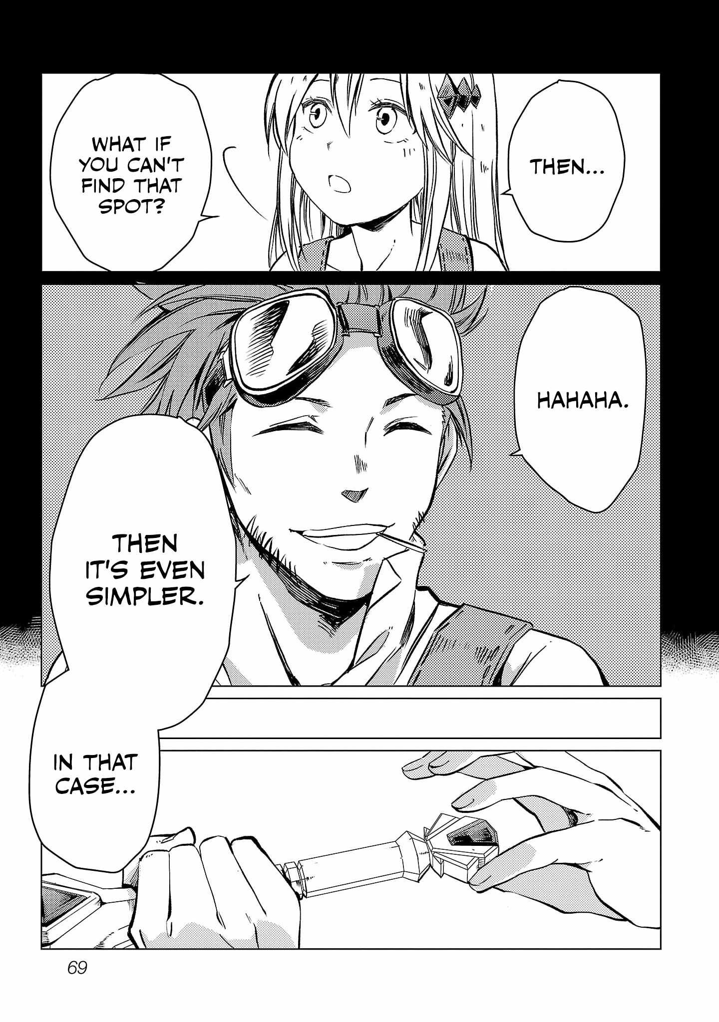 Chronicles of the Jobless Hero ~Ousted From the Duke’s Manor, but With Skills Gained Through Punches, I Emerge as the Continent’s Ultimate Hero~ chapter 16 page 16